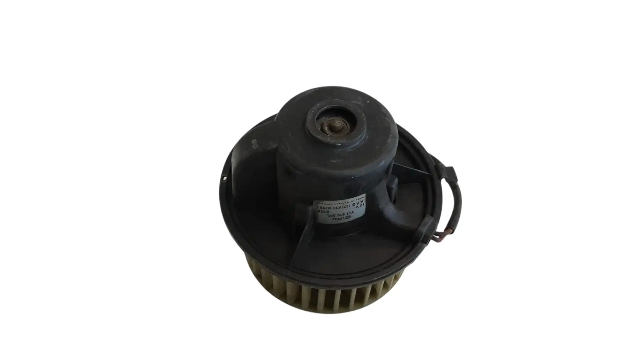 Ανεμιστήρας Καλοριφέρ Εσω …