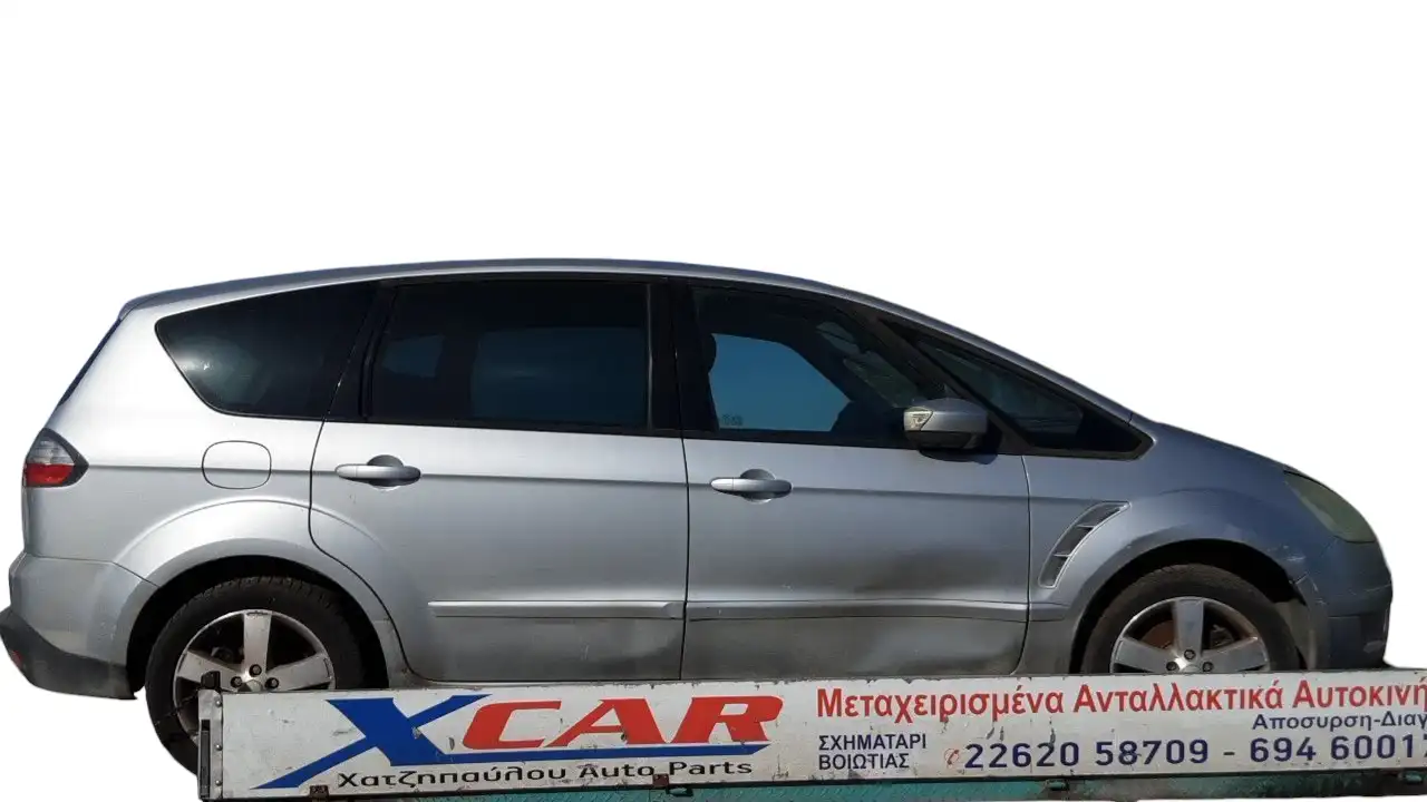 Ολόκληρο Αυτοκίνητο FORD …