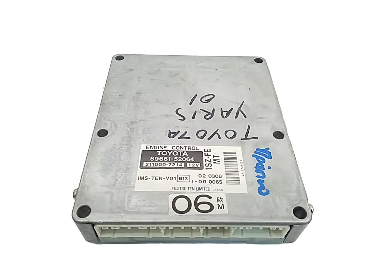 Εγκέφαλος Κινητήρα TOYOTA …