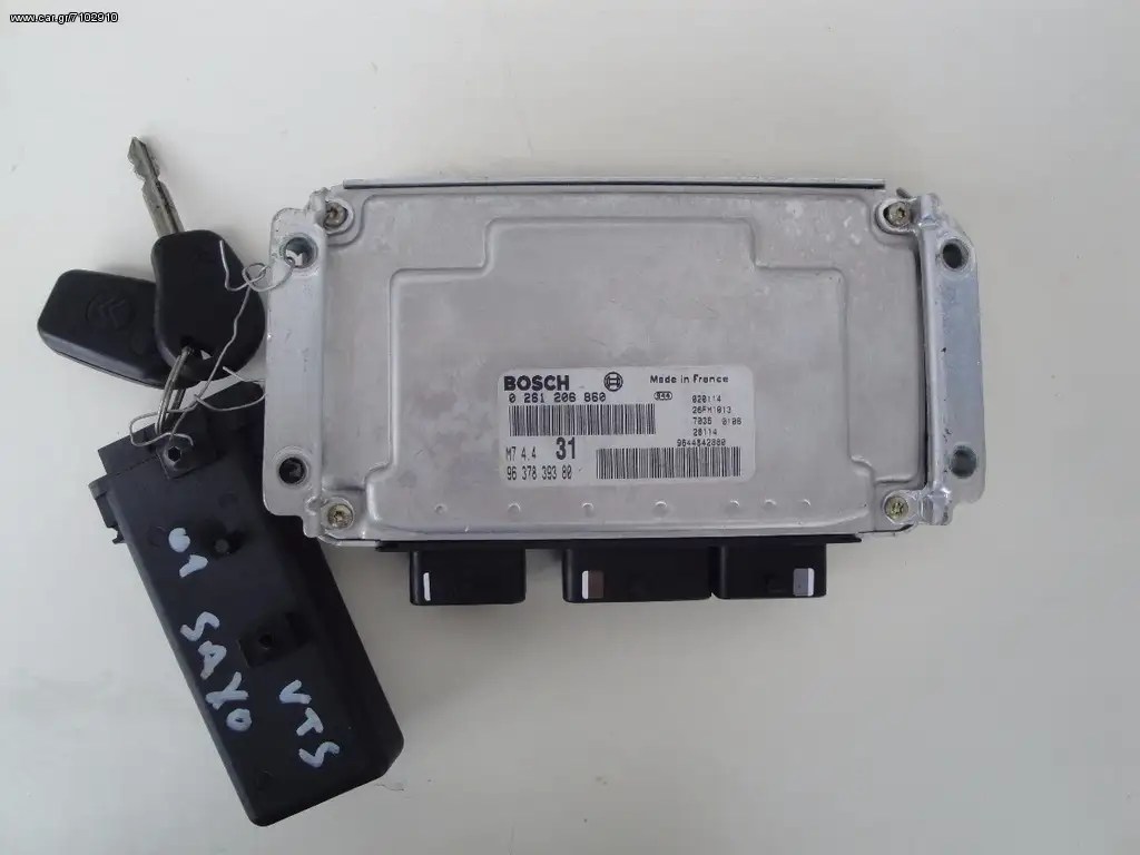 Citroen Saxo Σετ …