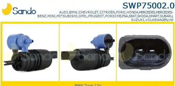 Μοτεράκι Δοχείου Υαλοκαθαριστήρων …