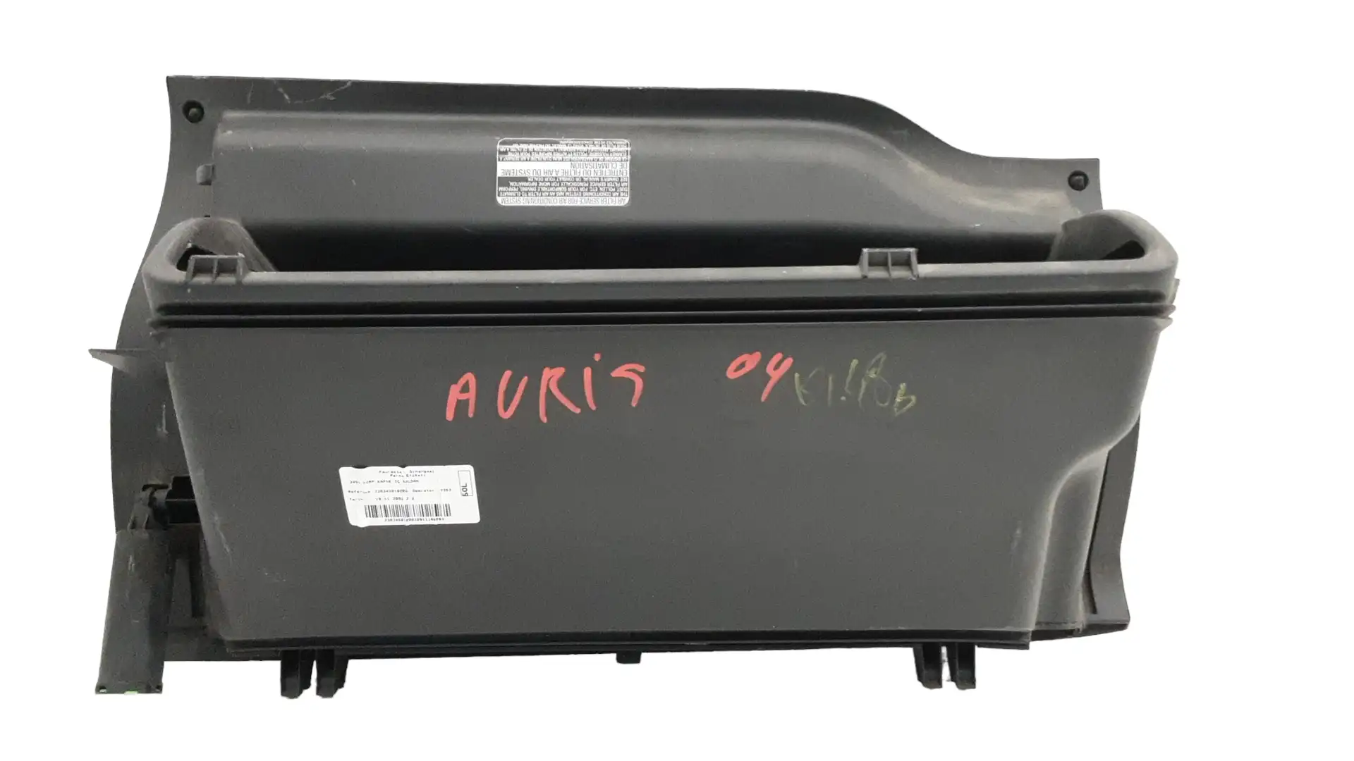 Ντουλαπάκι TOYOTA AURIS …