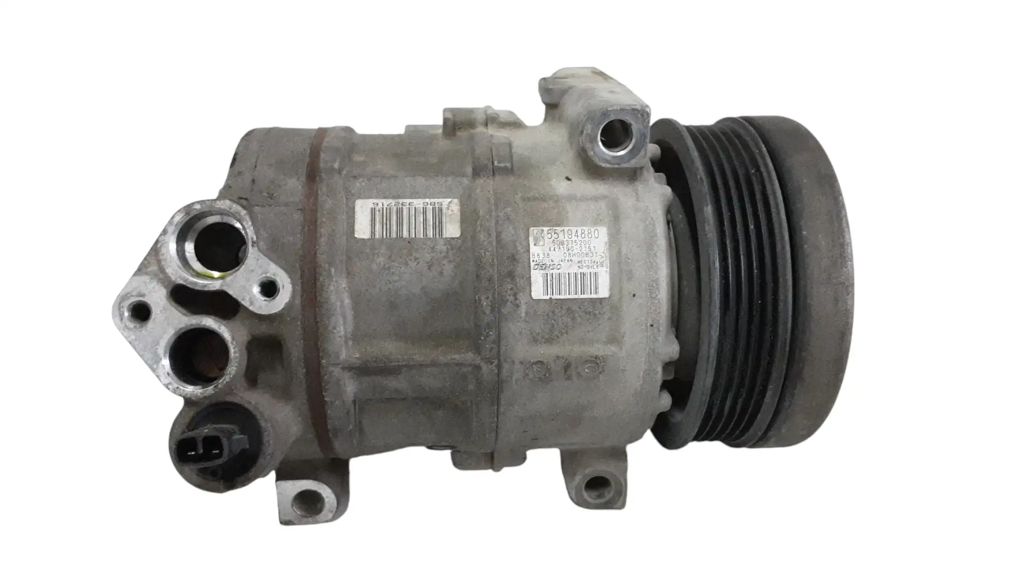 Συμπιεστής A/C (Κομπρέσορας) …