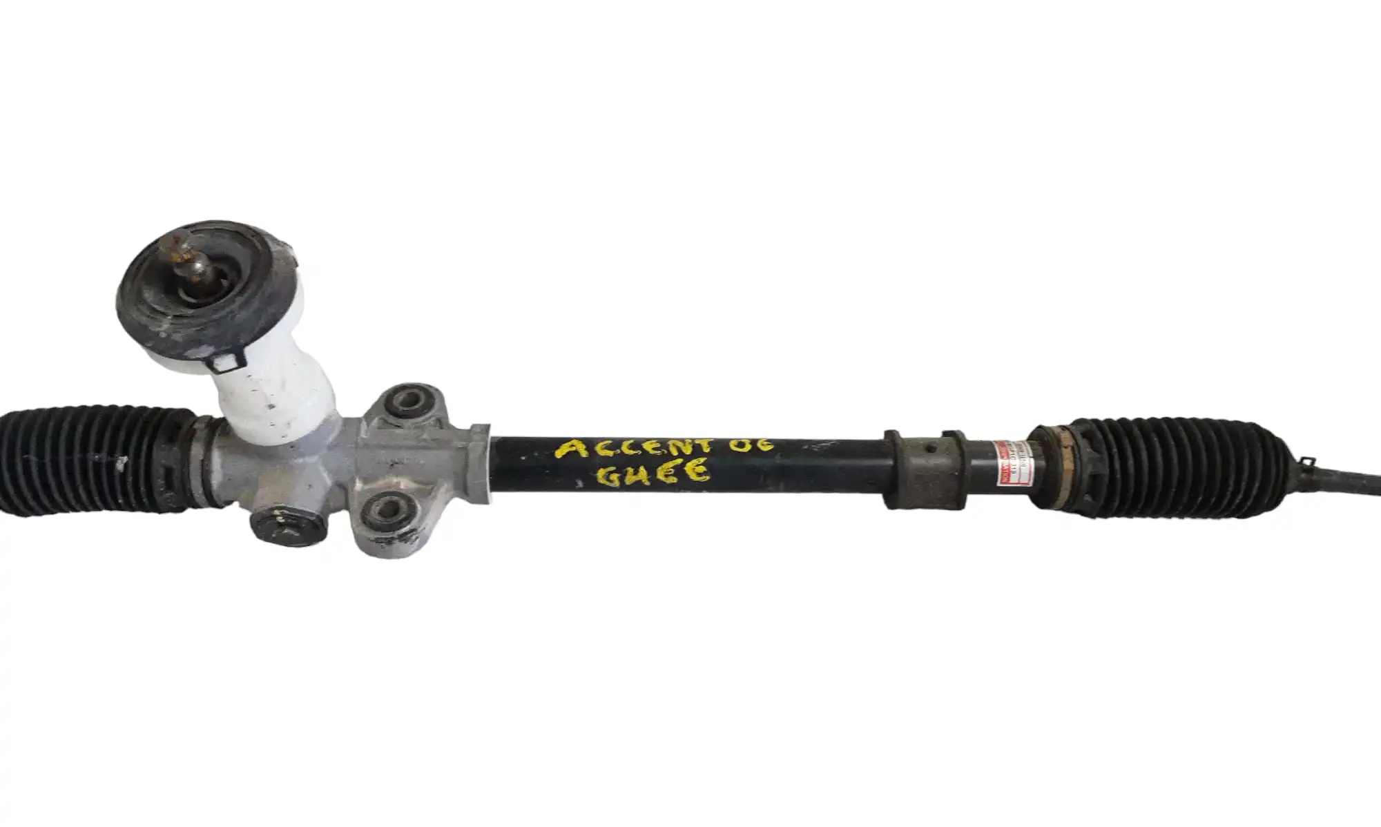 Κρεμαργιέρα & Αντλία …