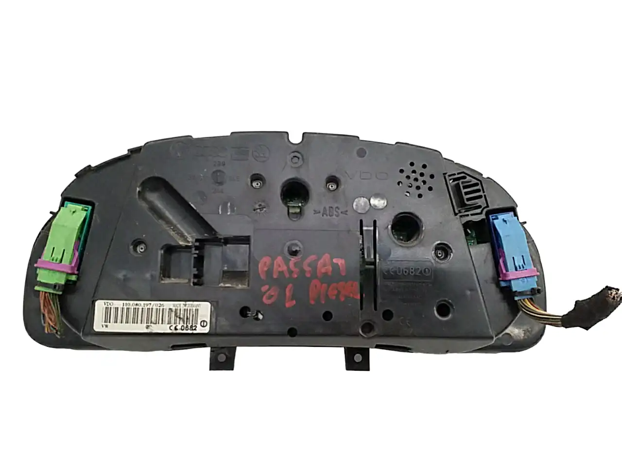 Κοντέρ VW PASSAT …