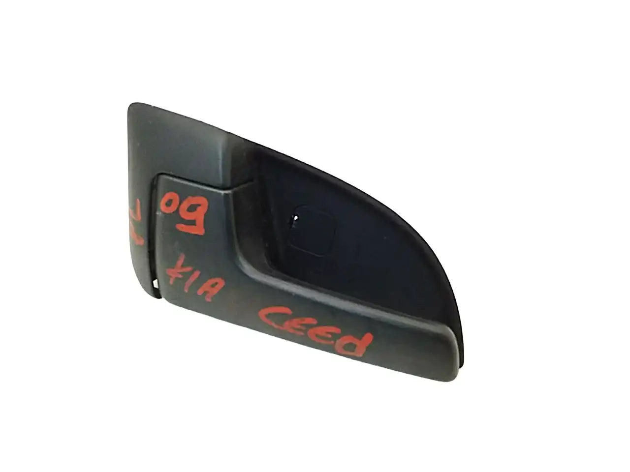 Χερούλι Πόρτας KIA …