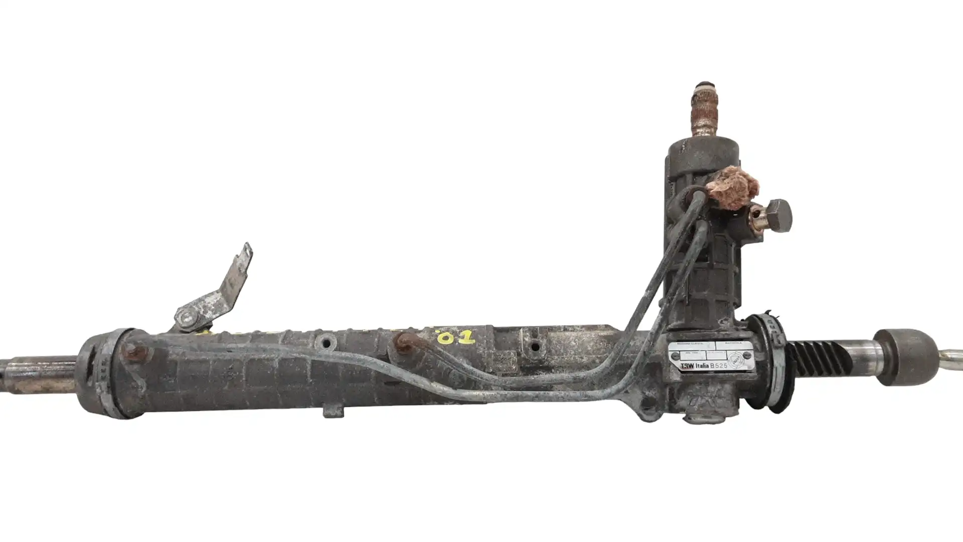 Κρεμαργιέρα & Αντλία …