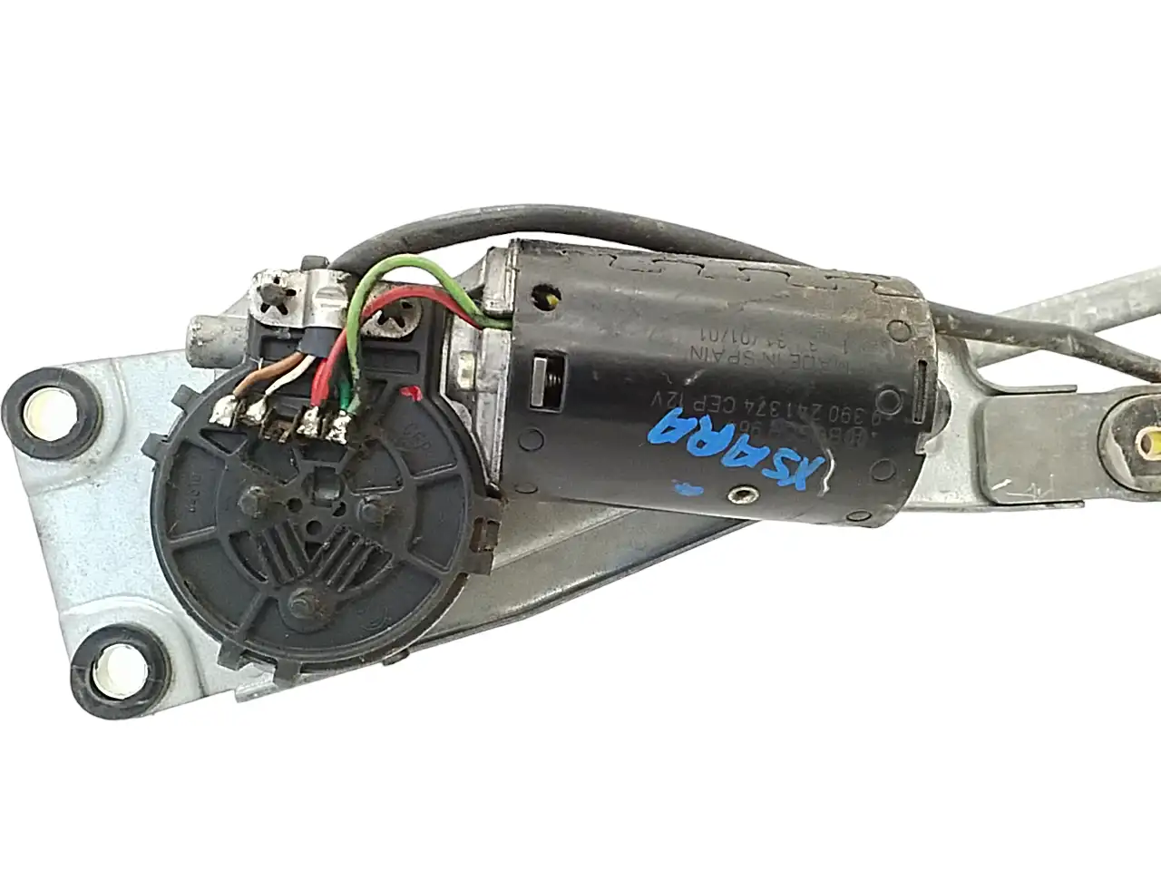 Σύστημα καθαρισμού παρμπρίζ …