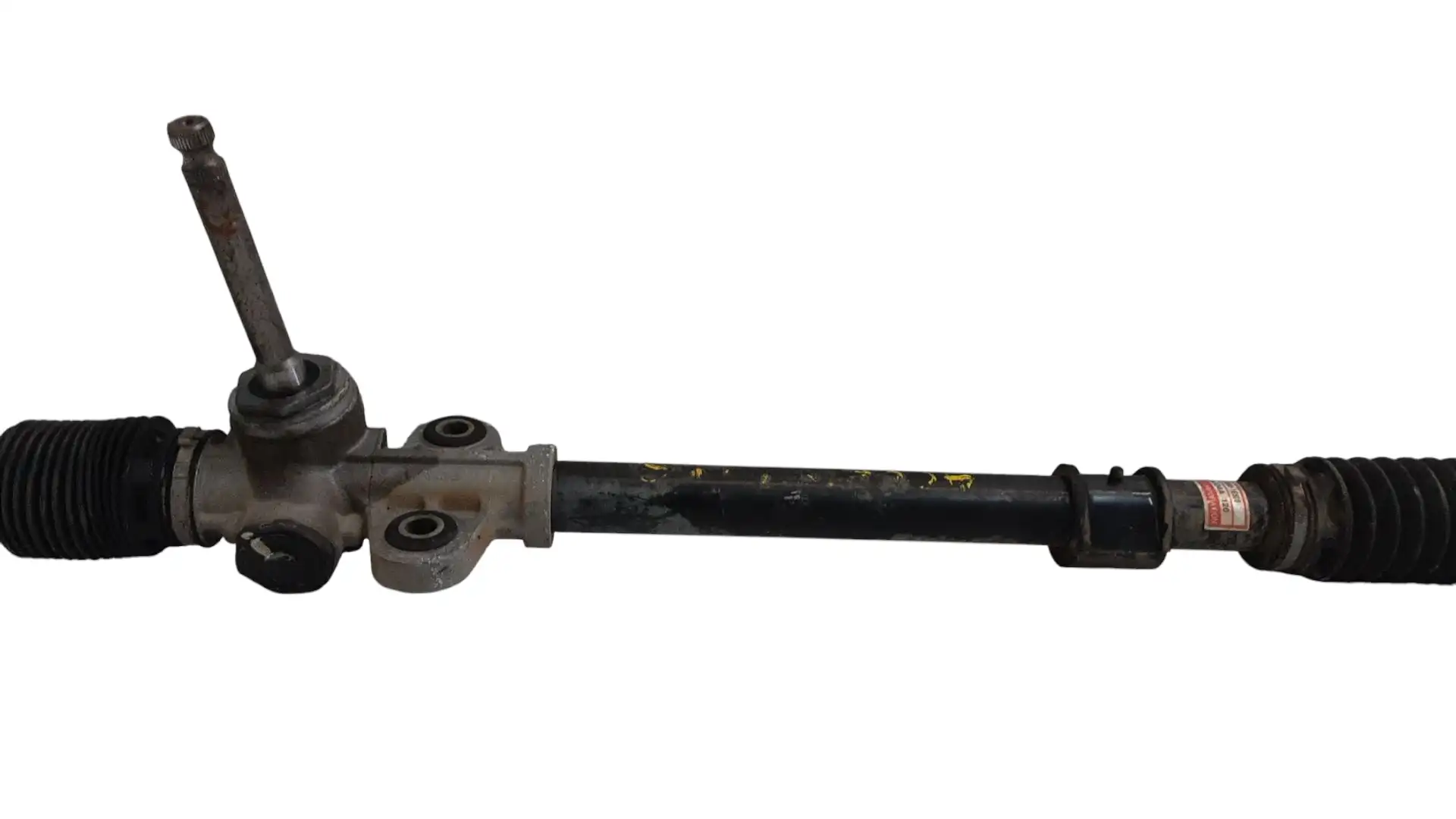 Κρεμαργιέρα & Αντλία …