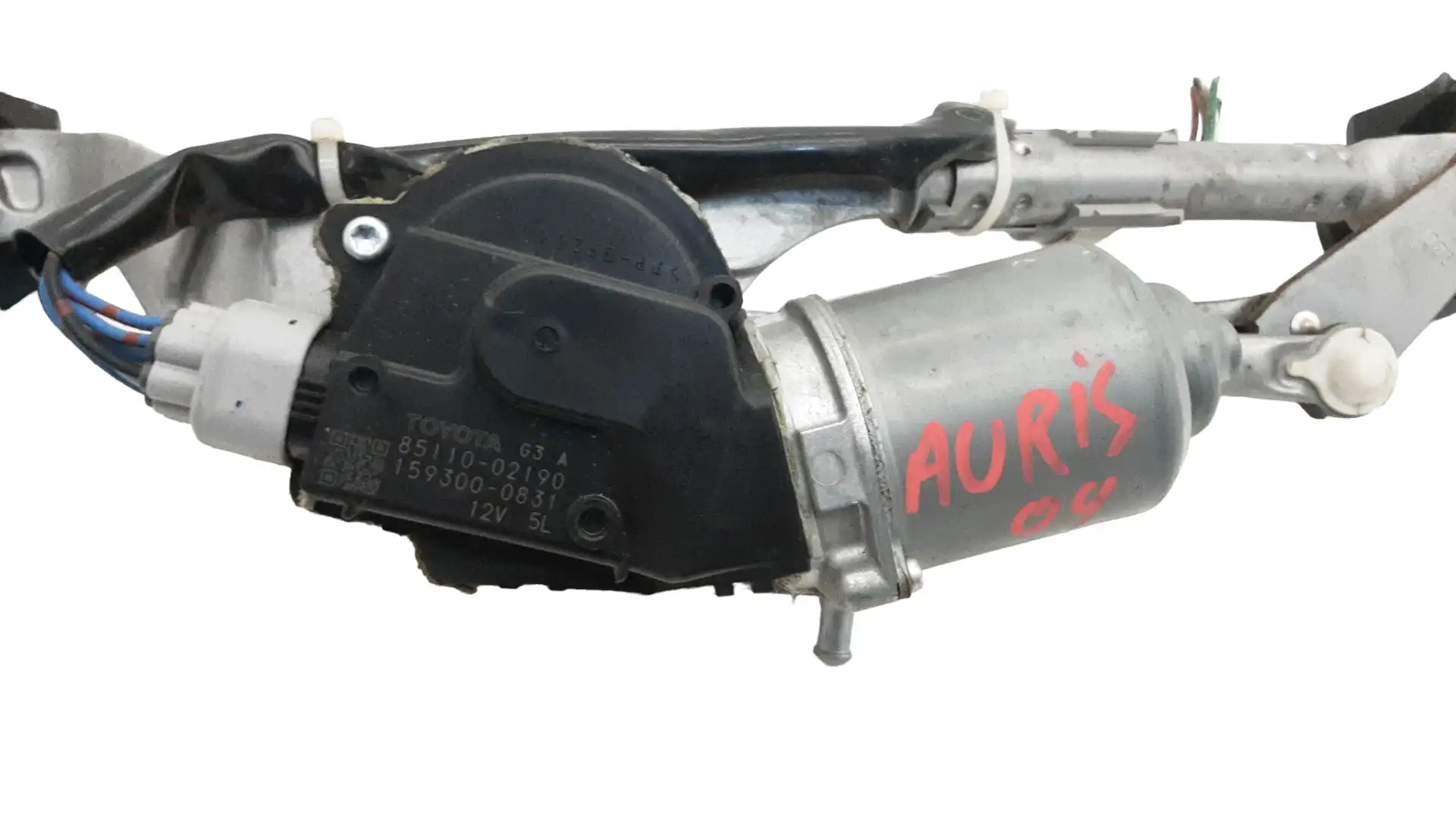 Σύστημα καθαρισμού παρμπρίζ …