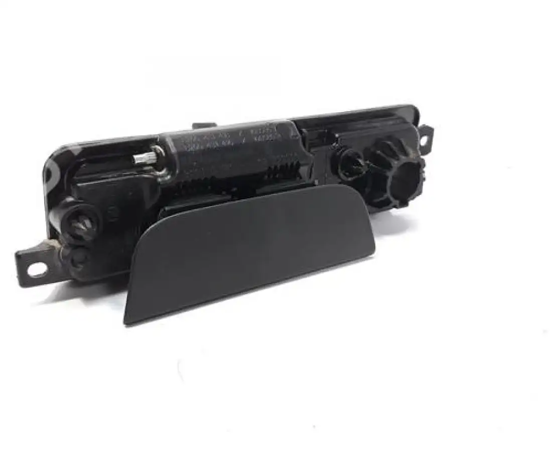 Χερούλι 3/5ης Πόρτας …