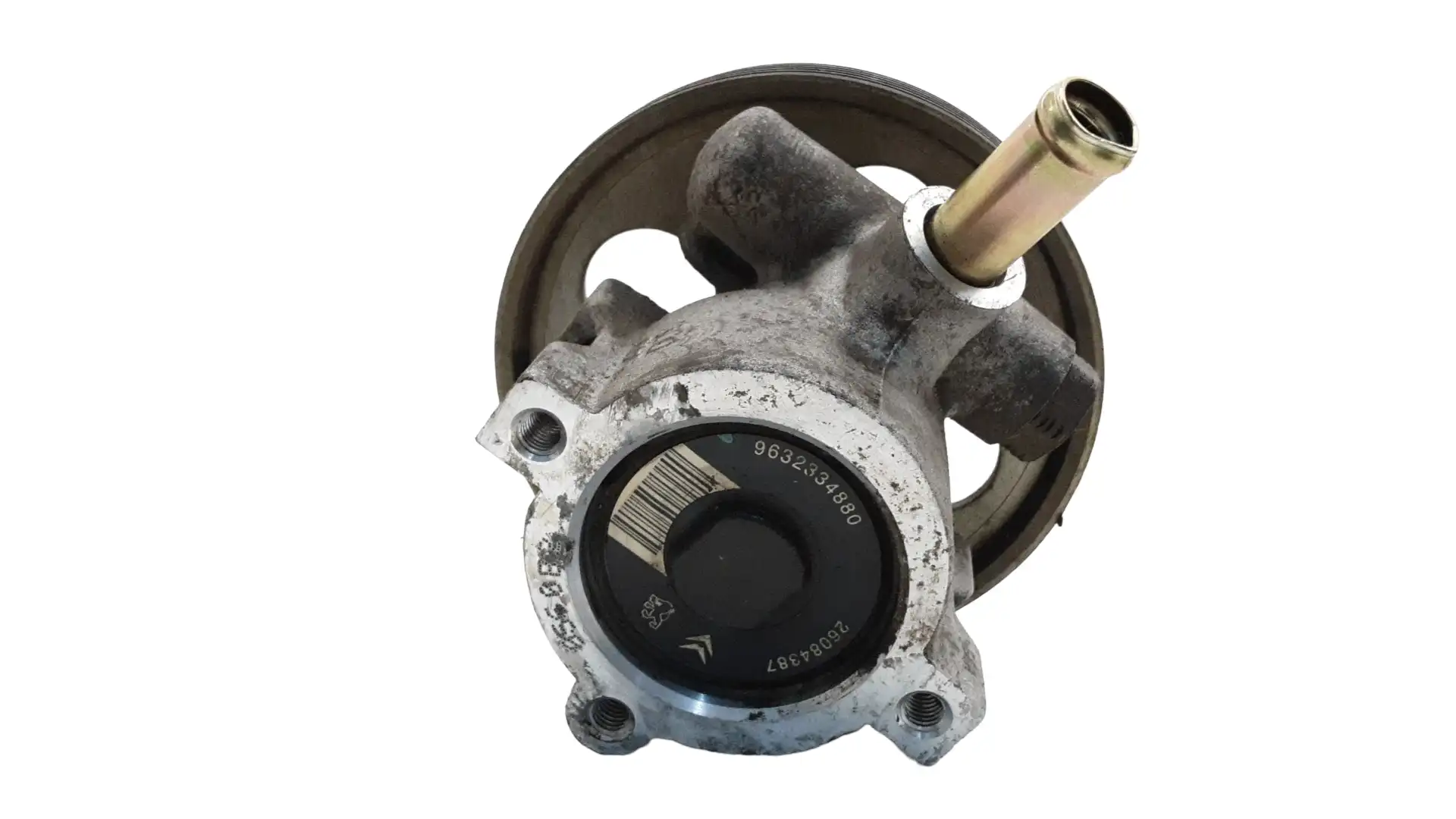 Κρεμαργιέρα & Αντλία …