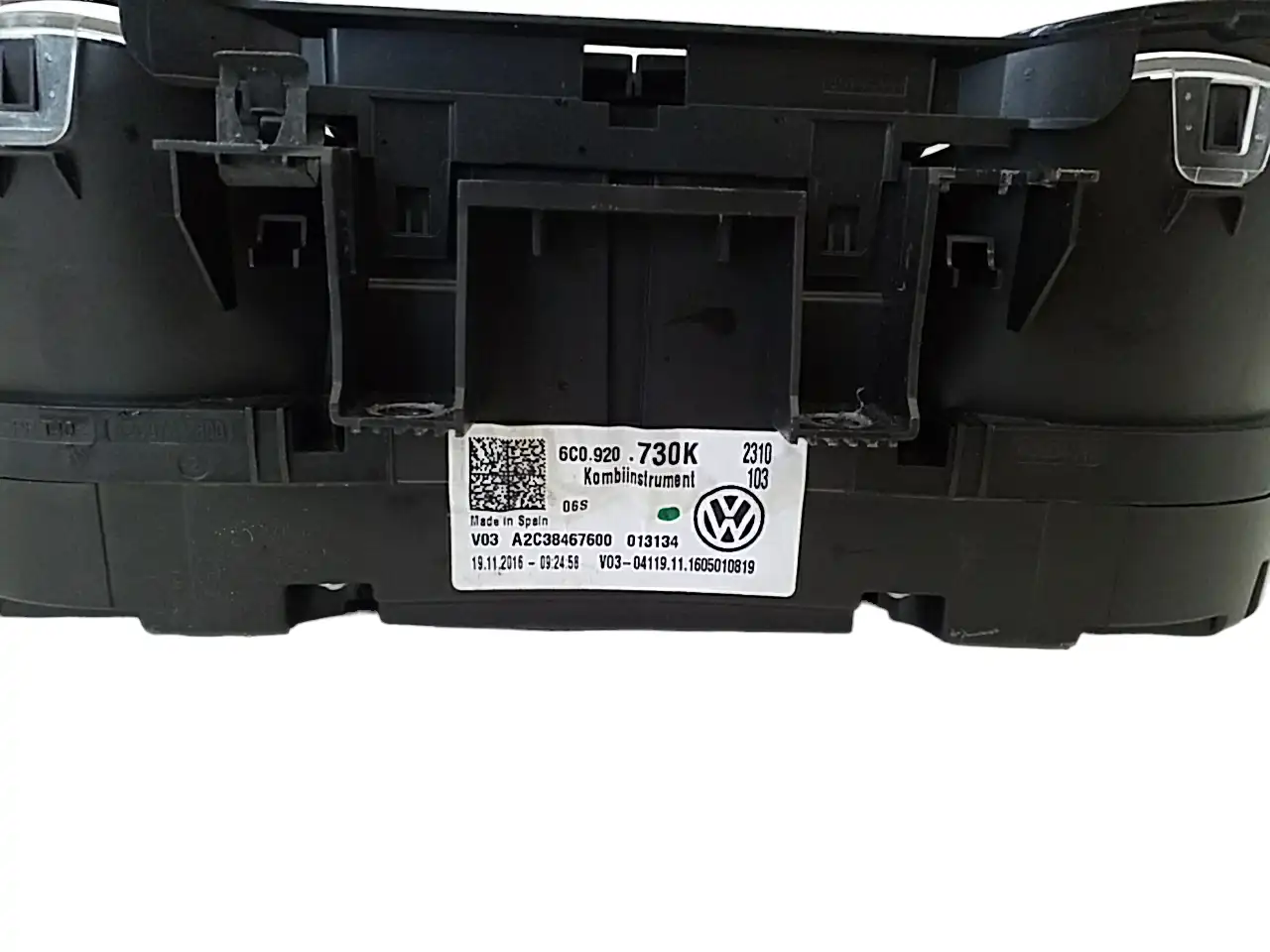 Κοντέρ VW POLO …