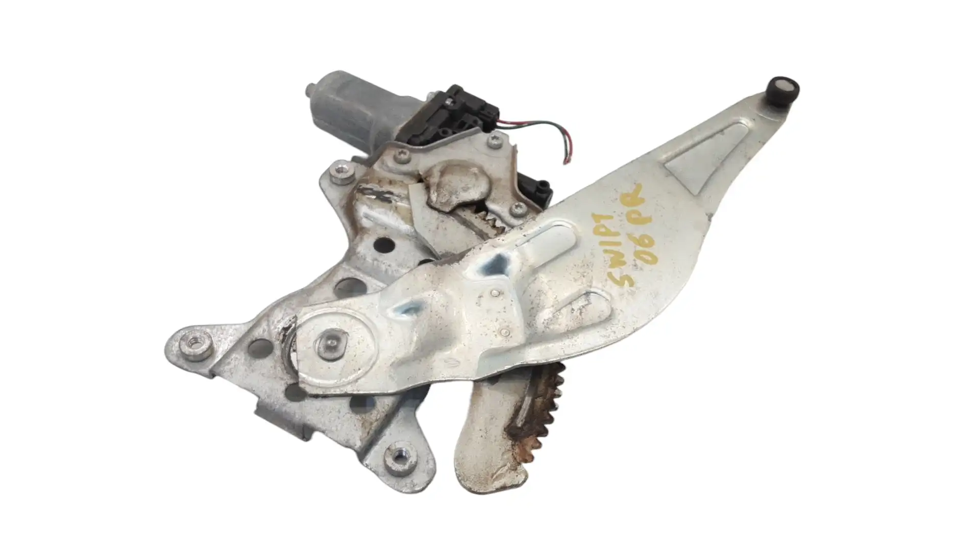 Γρύλος Παραθύρου Ηλεκτρικός …