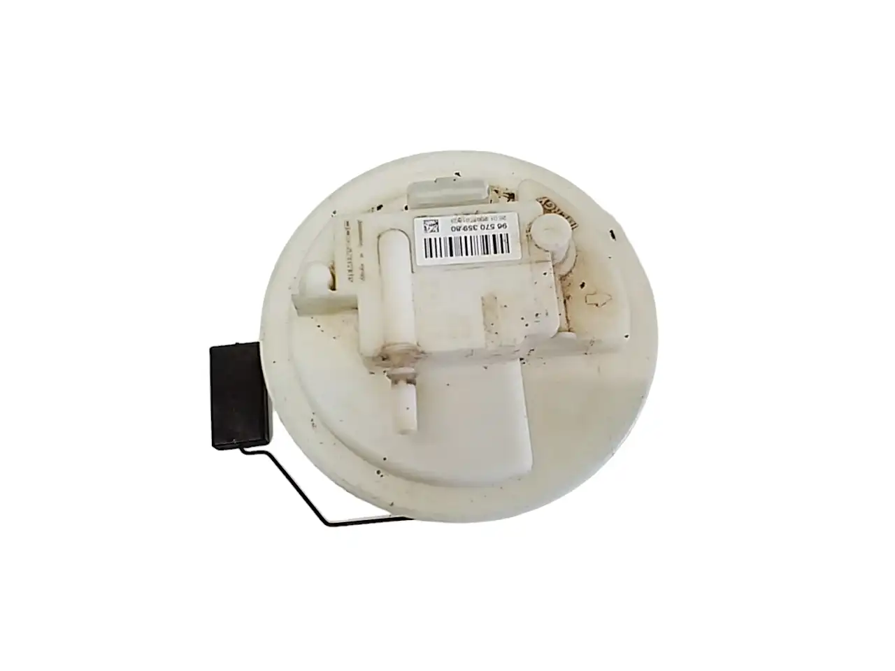 Τρόμπα Βενζίνης/Πετρελαίου PEUGEOT …