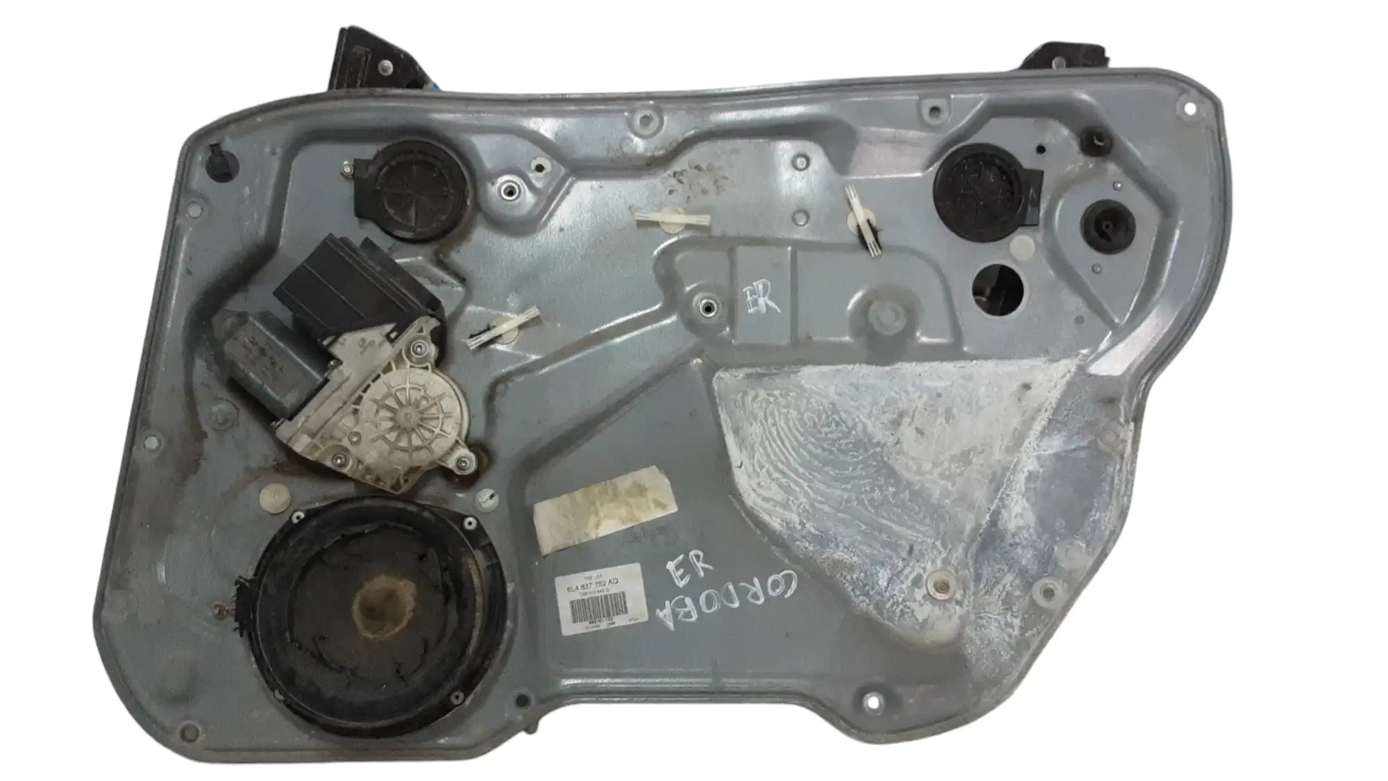 Γρύλος Παραθύρου Ηλεκτρικός …