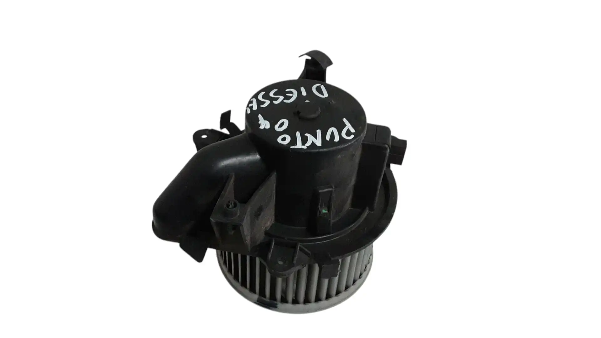 Ανεμιστήρας Καλοριφέρ Εσω …