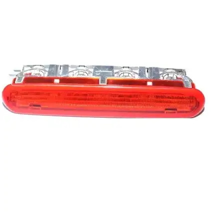 Φανάρι Τρίτο Στοπ …