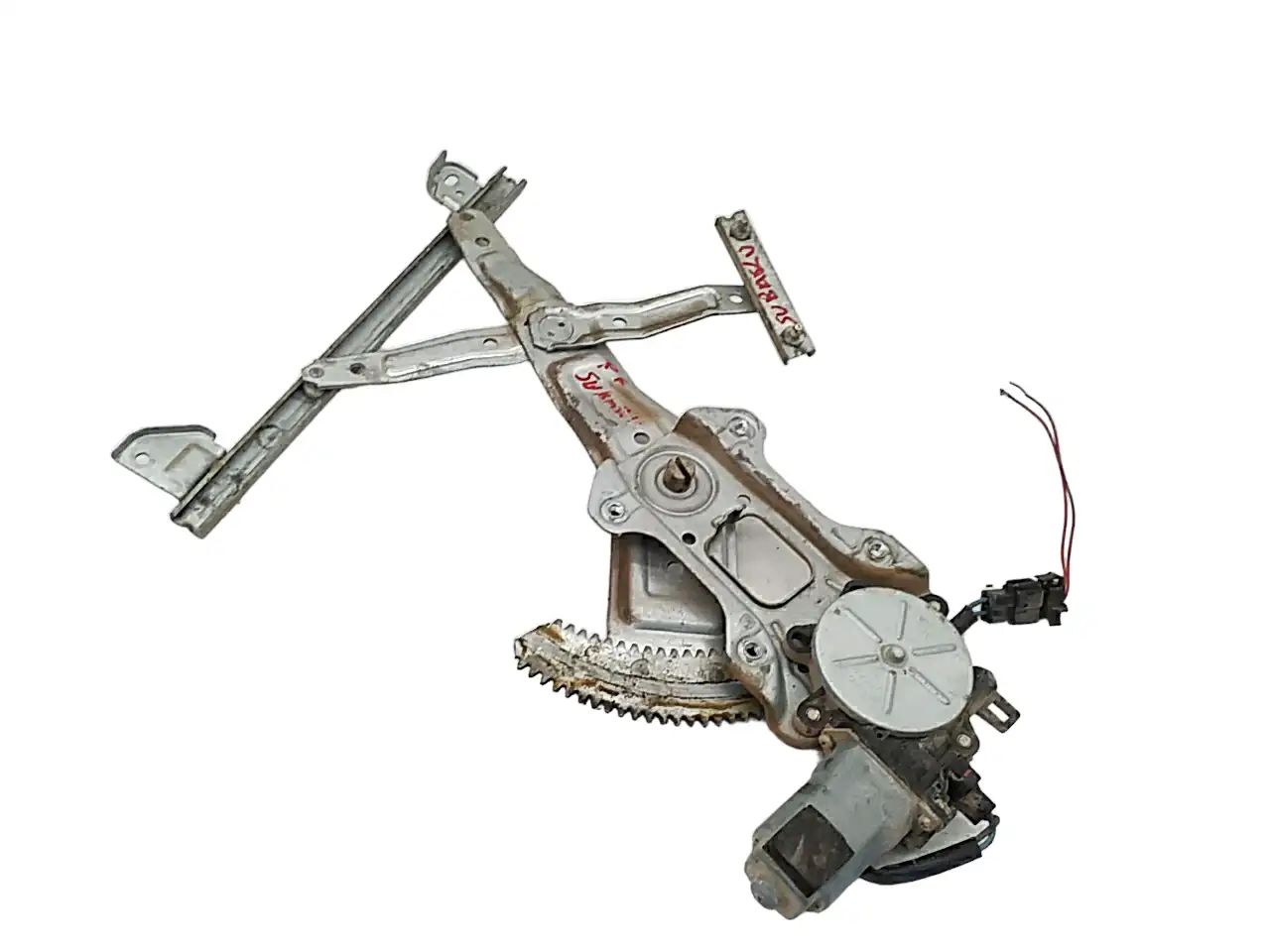 Γρύλος Παραθύρου Ηλεκτρικός …