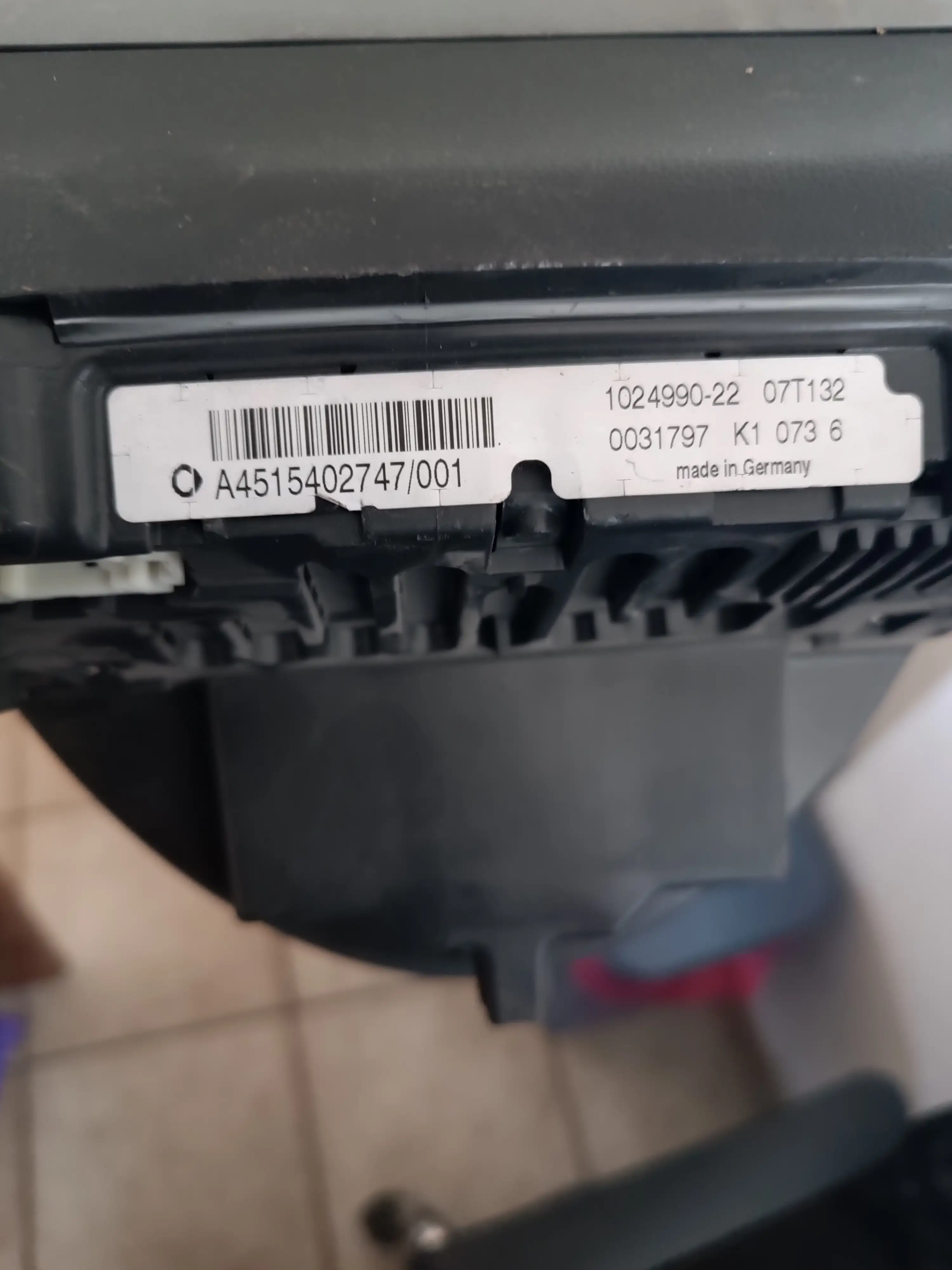 ΚΑΝΤΡΑΝ ΓΙΑ SMART …