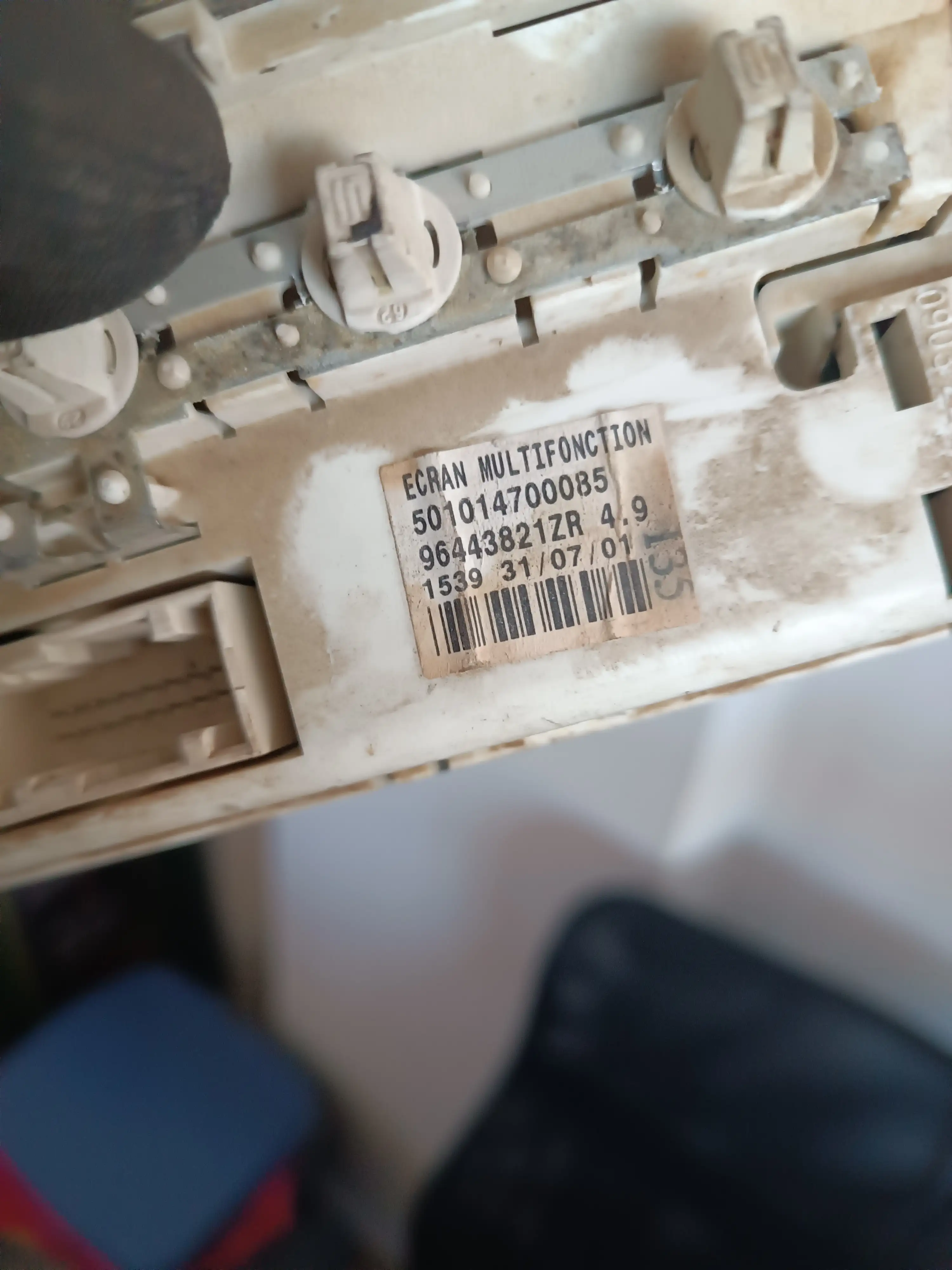 ΟΘΟΝΗ ΠΟΛΛΑΠΛΩΝ ΕΝΔΕΙΞΕΩΝ ΓΙΑ PEUGEOT …