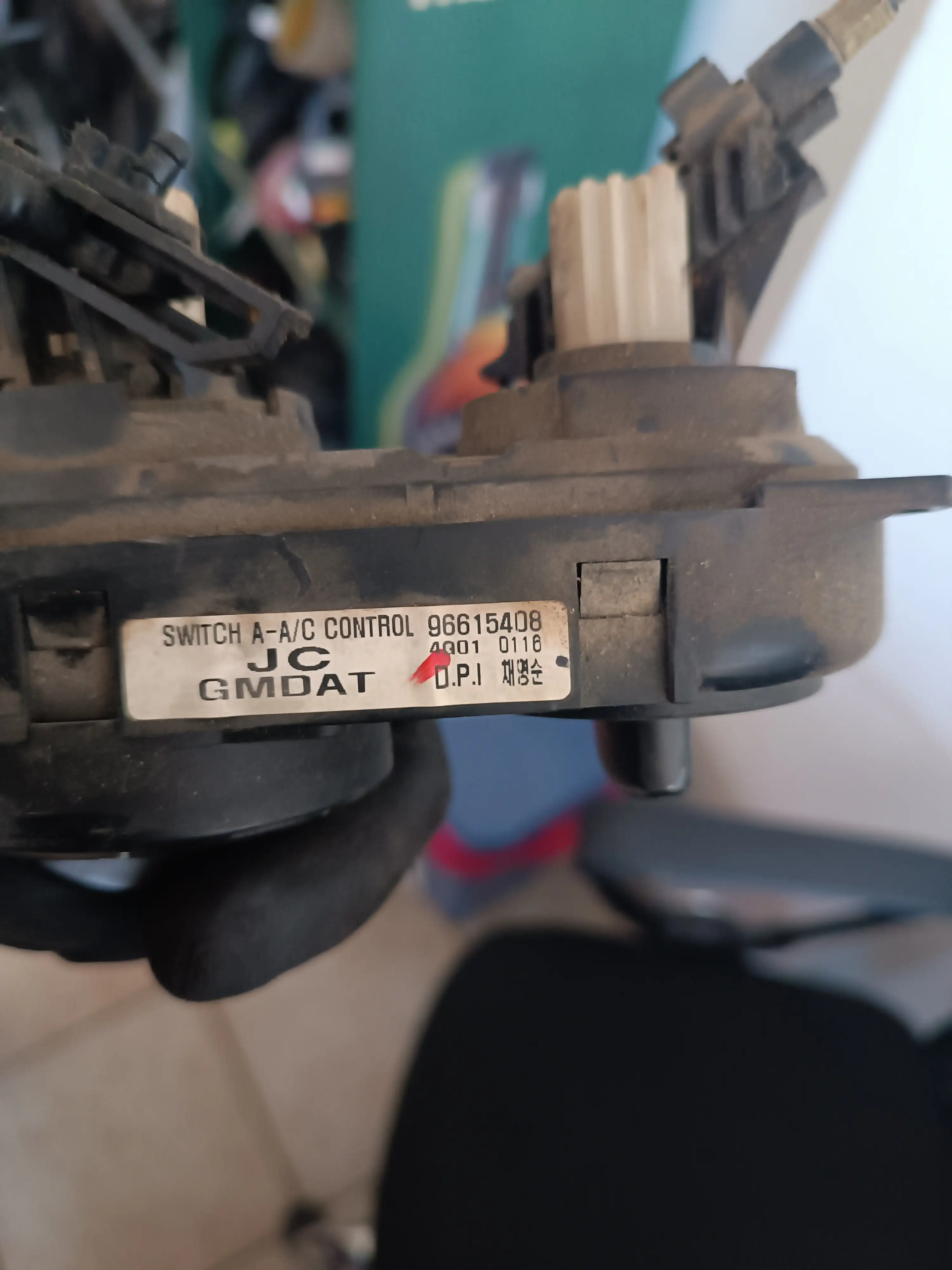 ΧΕΙΡΙΣΤΗΡΙΑ A/C ΓΙΑ …