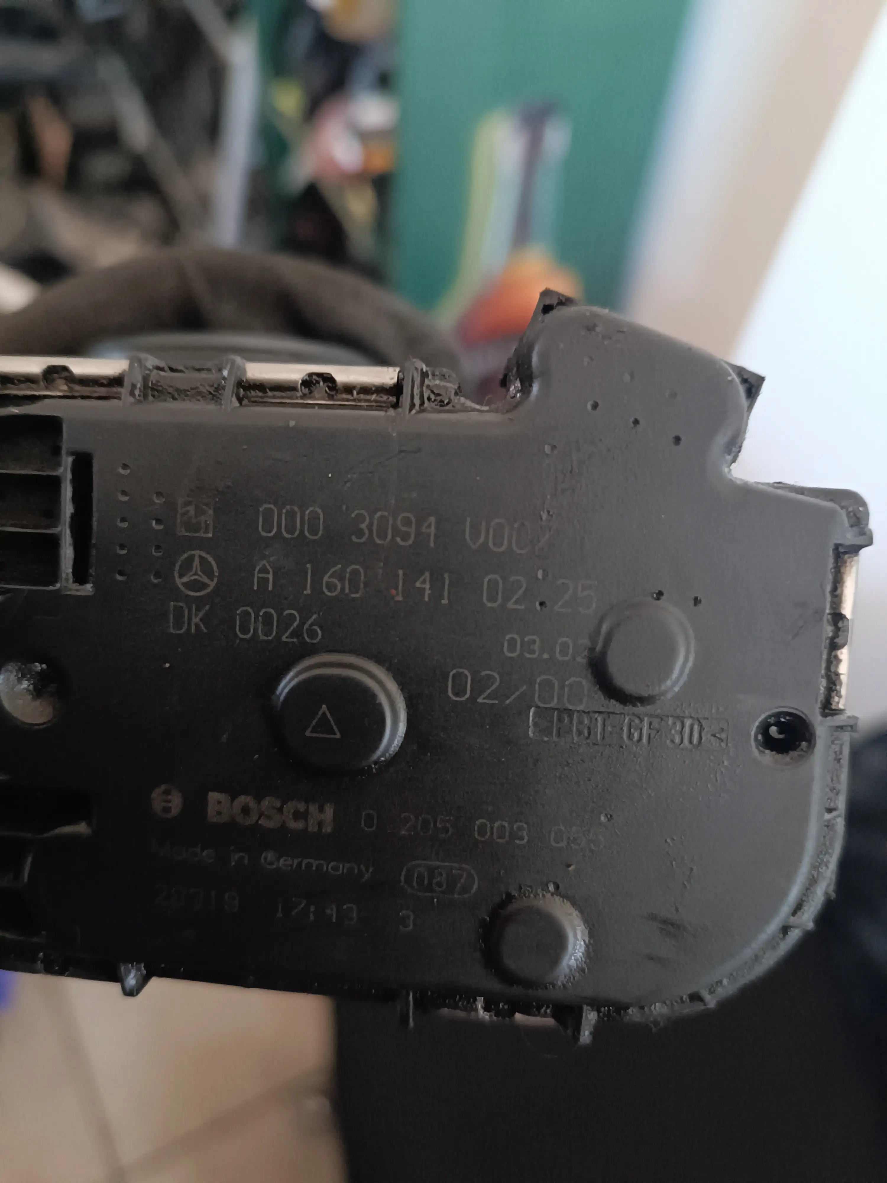 ΠΕΤΑΛΟΥΔΑ ΓΚΑΖΙΟΥ ΓΙΑ …