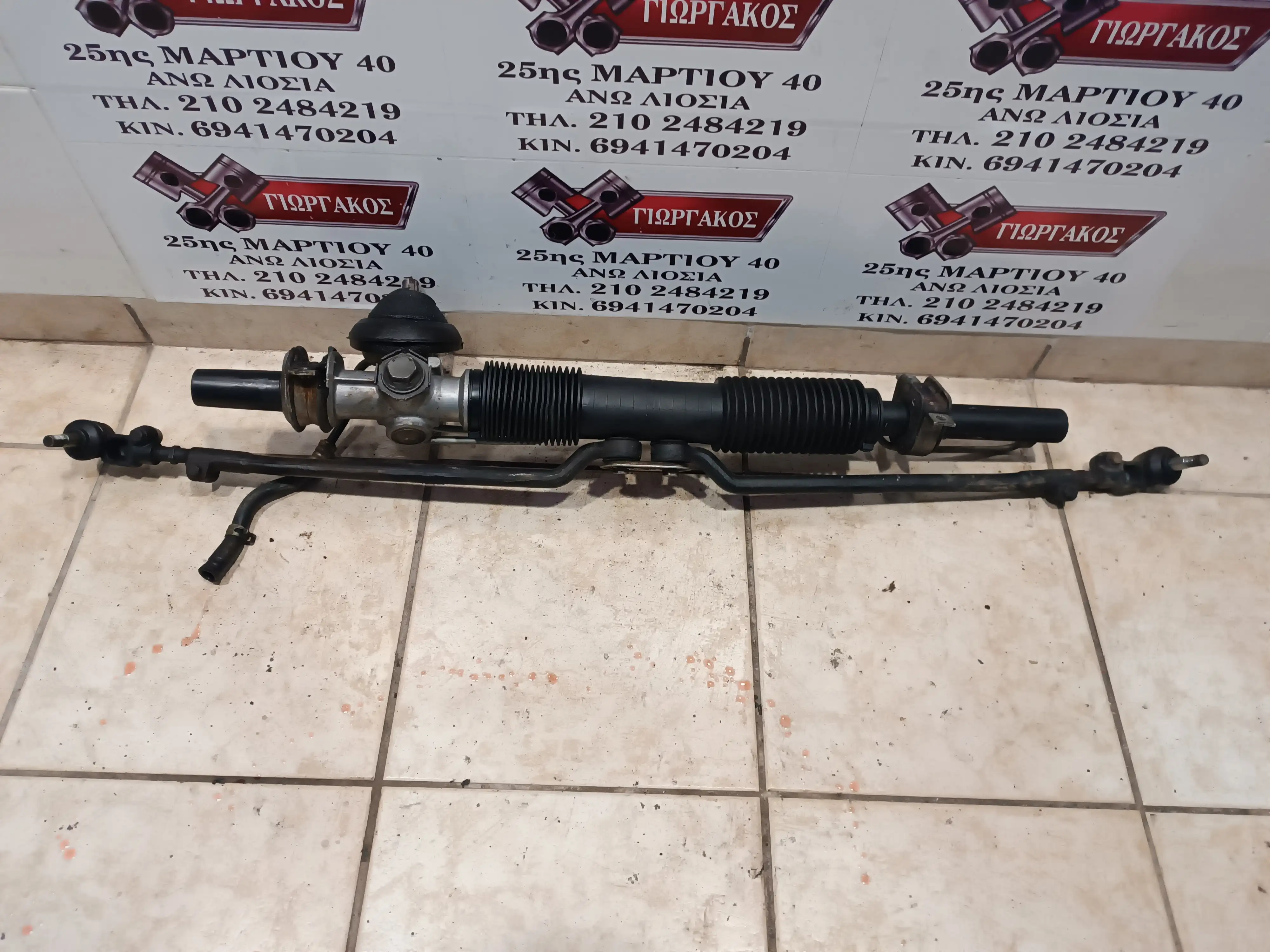 ΚΡΕΜΑΡΓΙΕΡΑ ΓΙΑ DAEWOO …