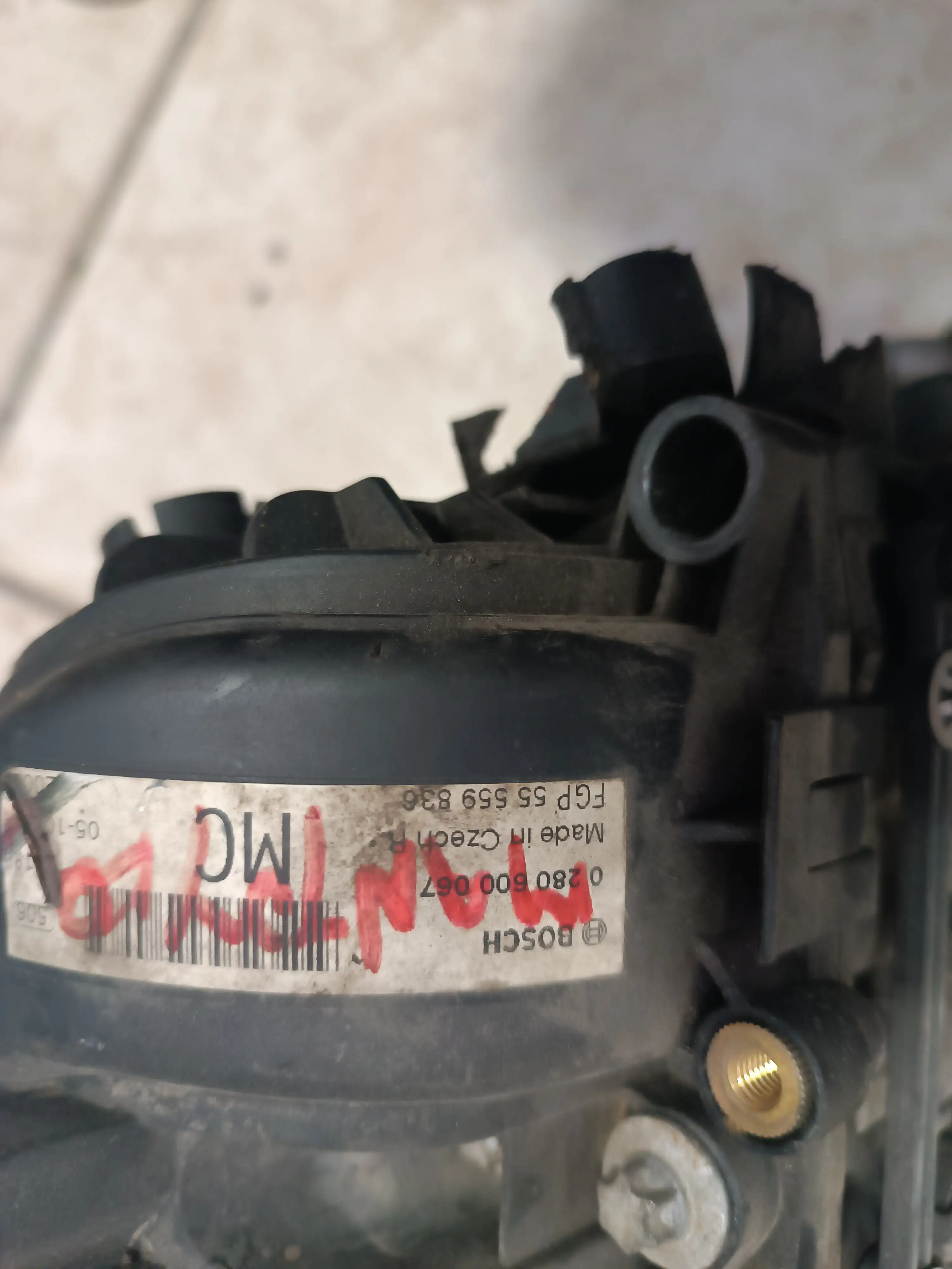 ΠΟΛΛΑΠΛΗ ΕΙΣΑΓΩΓΗΣ ΓΙΑ …