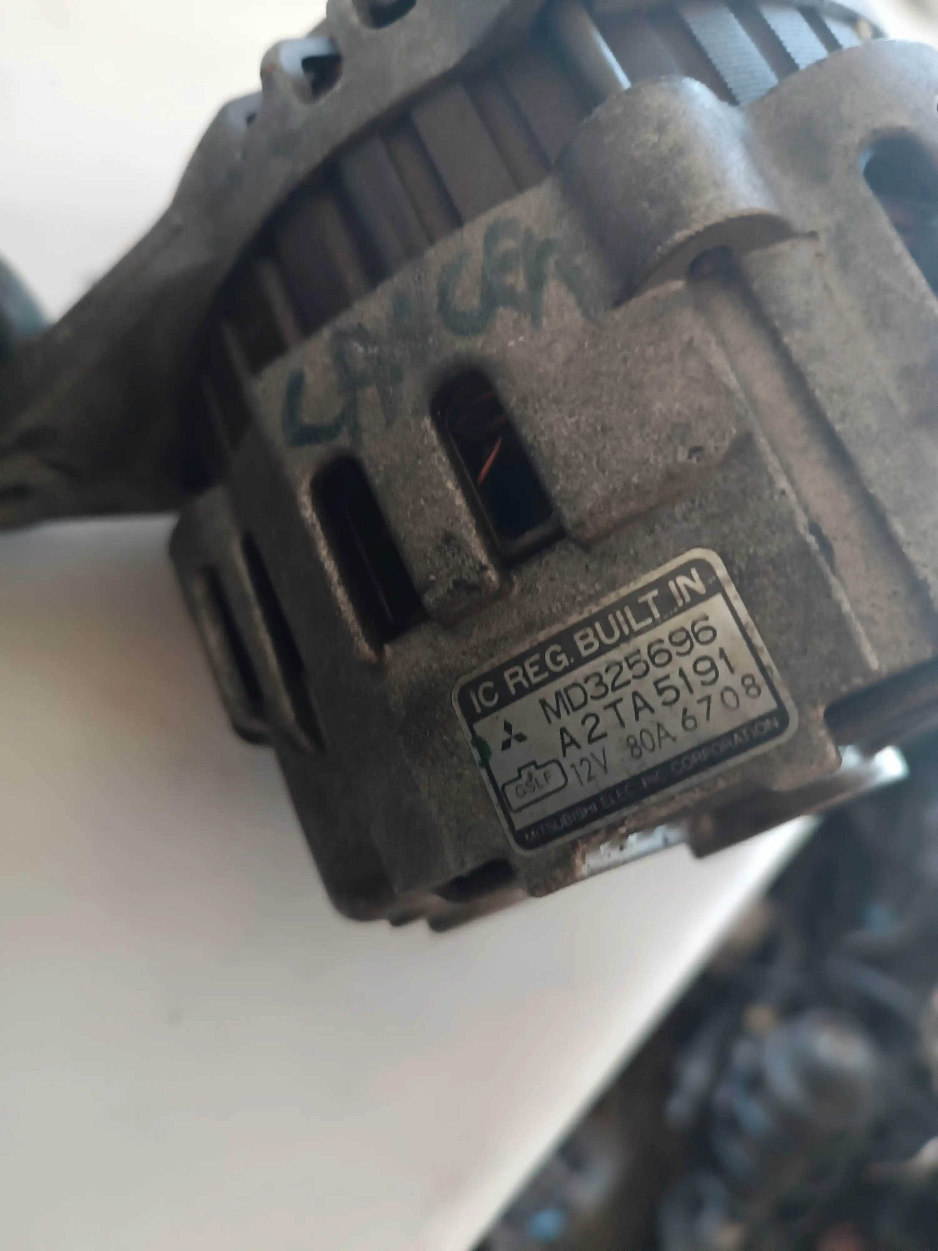 ΔΥΝΑΜΟ ΓΙΑ MITSUBISHI …