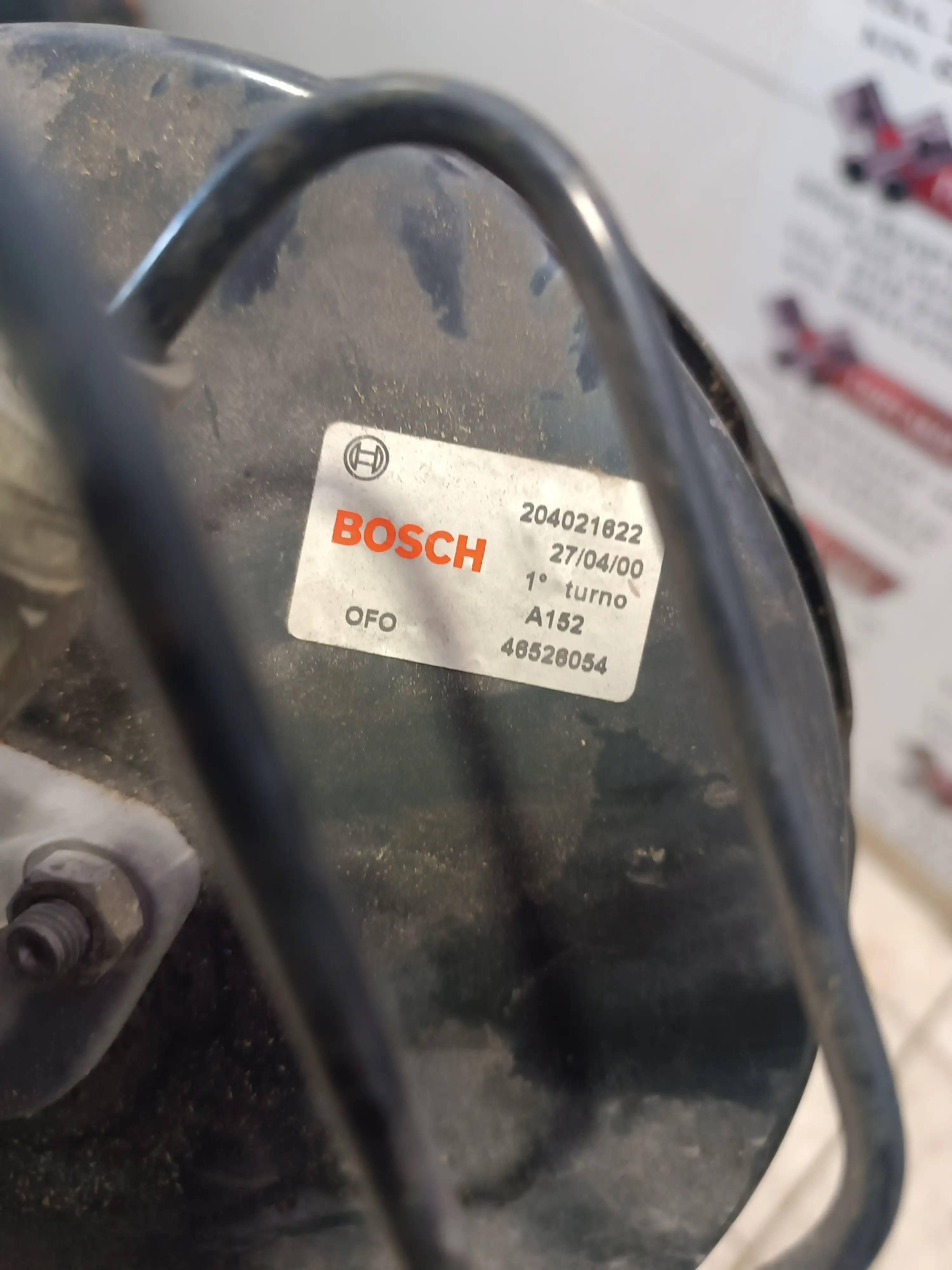 ΣΕΒΡΟ ΦΡΕΝΩΝ ΓΙΑ …