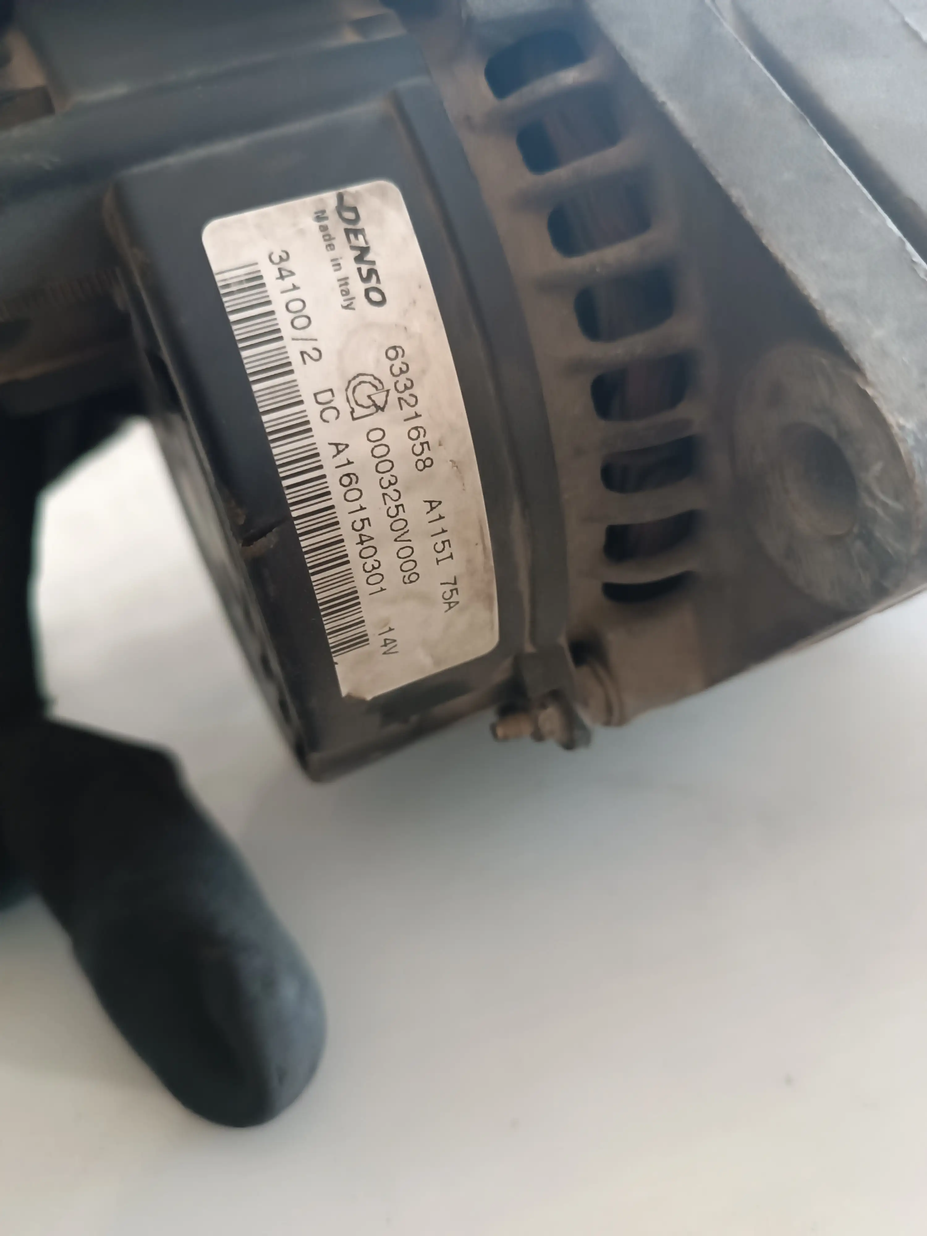 ΔΥΝΑΜΟ ΓΙΑ SMART …