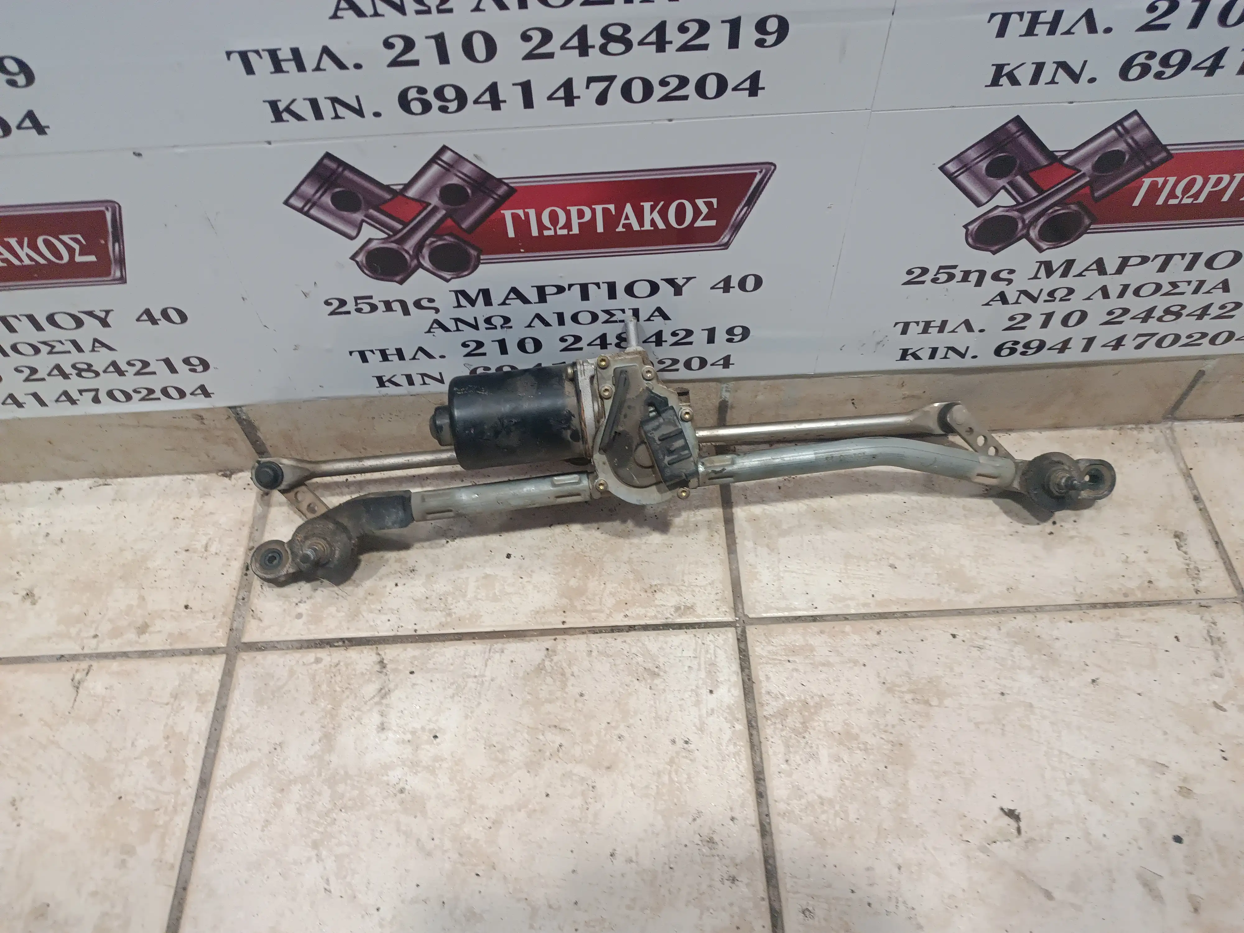 ΜΟΤΕΡ ΥΑΛΟΚΑΘΑΡΙΣΤΗΡΩΝ ΓΙΑ …