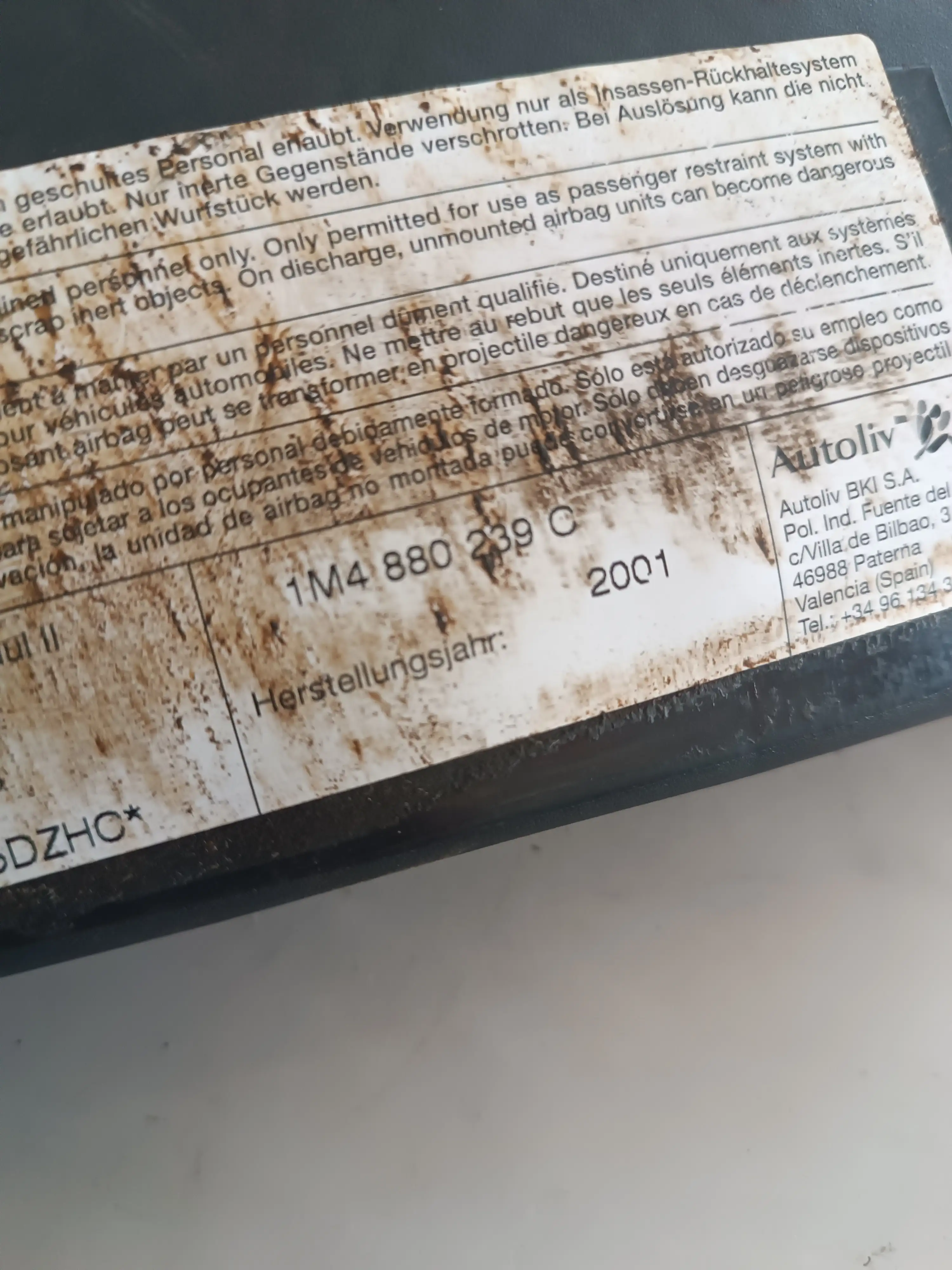 ΑΡΙΣΤΕΡΟΣ ΑΕΡΟΣΑΚΟΣ ΚΑΘΙΣΜΑΤΟΣ …