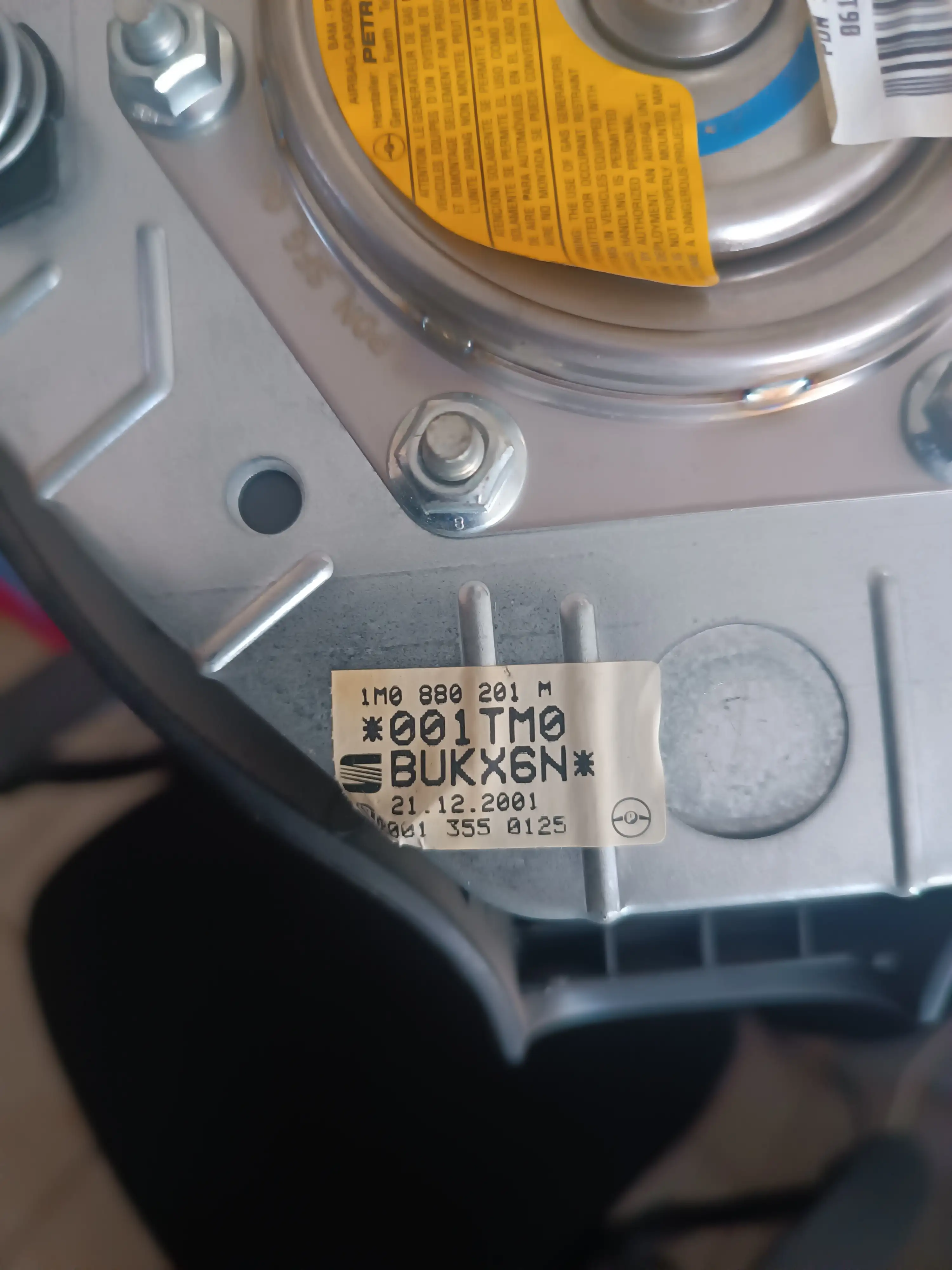 ΑΕΡΟΣΑΚΟΣ ΟΔΗΓΟΥ ΓΙΑ …