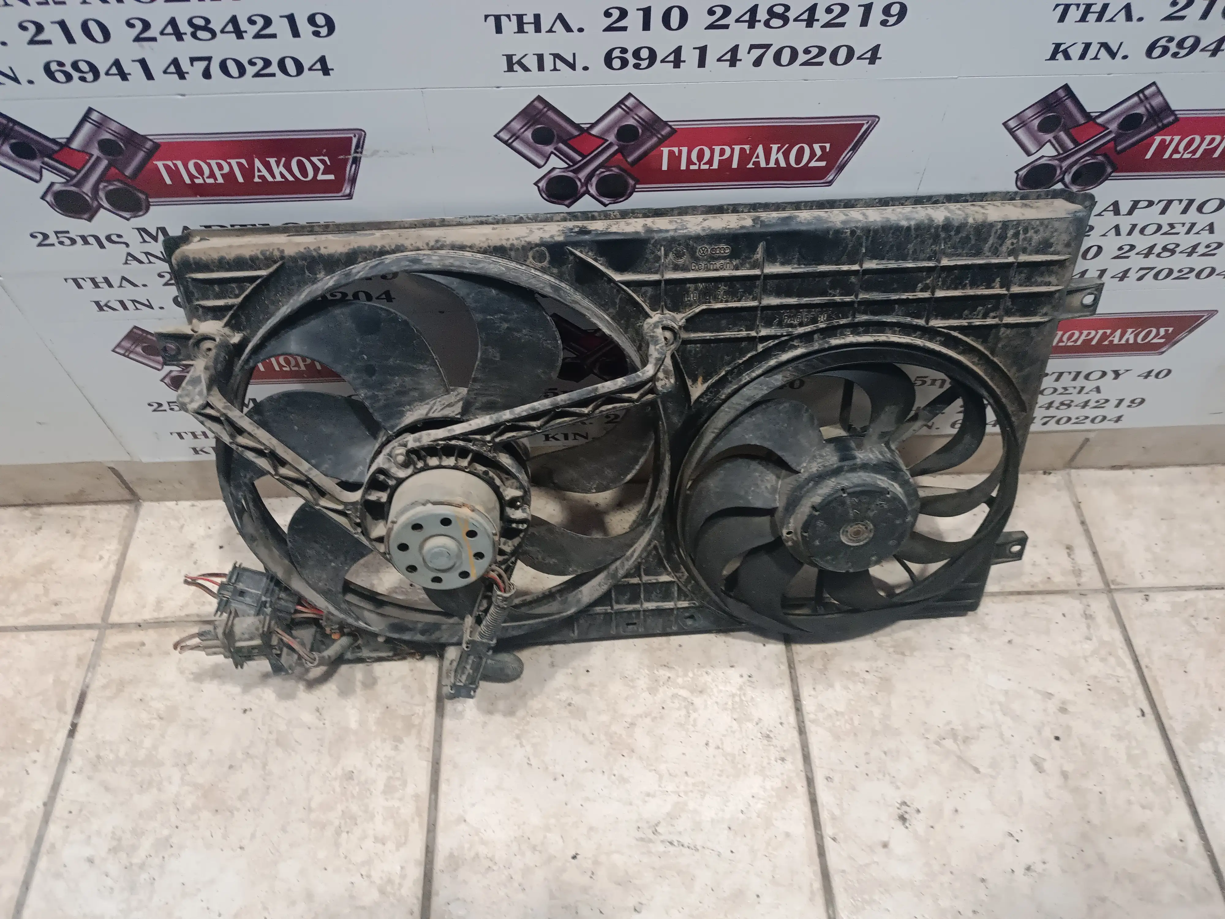 ΒΕΔΙΛΑΤΕΡ ΓΙΑ GROUP …