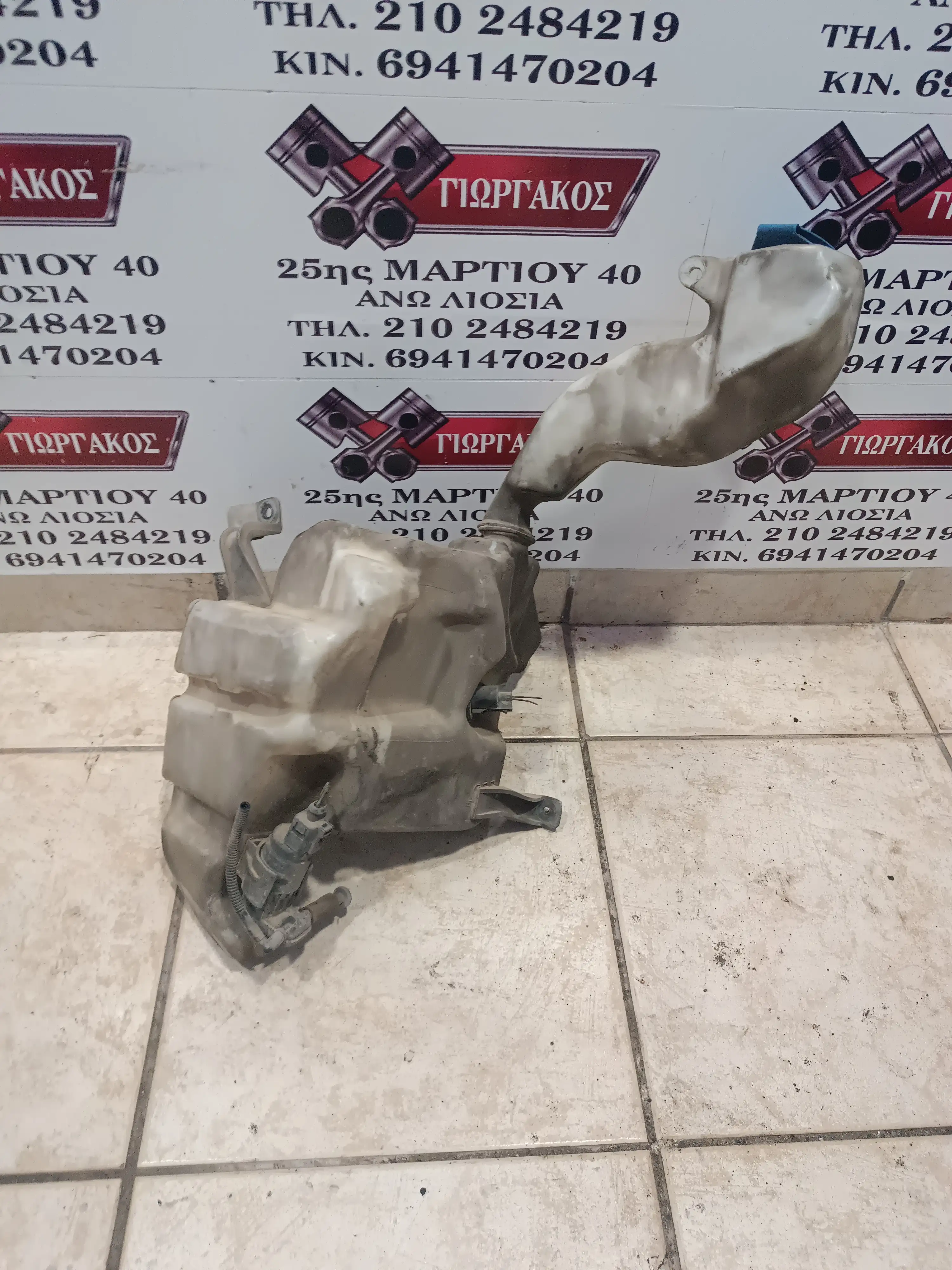 ΠΑΓΟΥΡΙ ΥΑΛΟΚΑΘΑΡΙΣΤΗΡΩΝ ΓΙΑ …