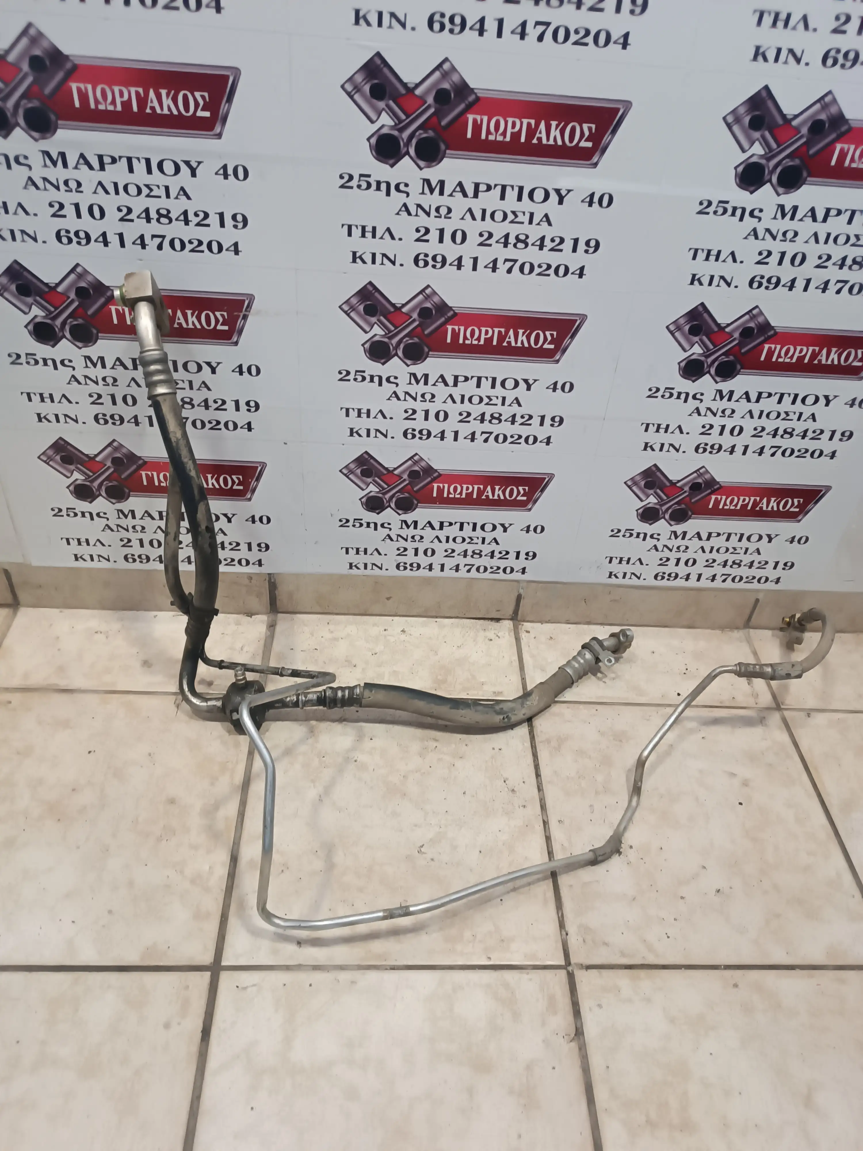 ΣΩΛΗΝΕΣ A/C ΓΙΑ …