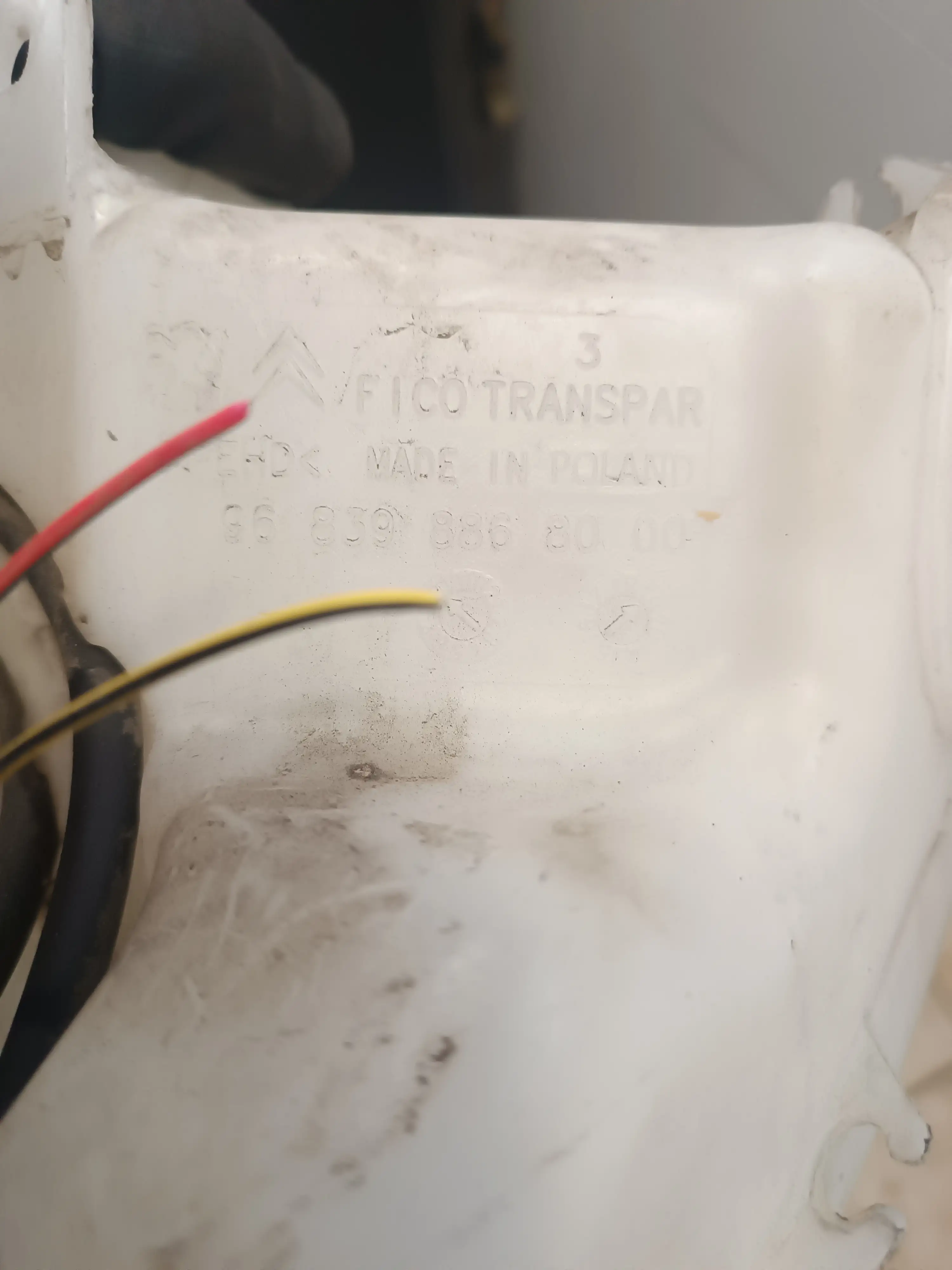 ΠΑΓΟΥΡΙ ΥΑΛΟΚΑΘΑΡΙΣΤΗΡΩΝ ΓΙΑ …