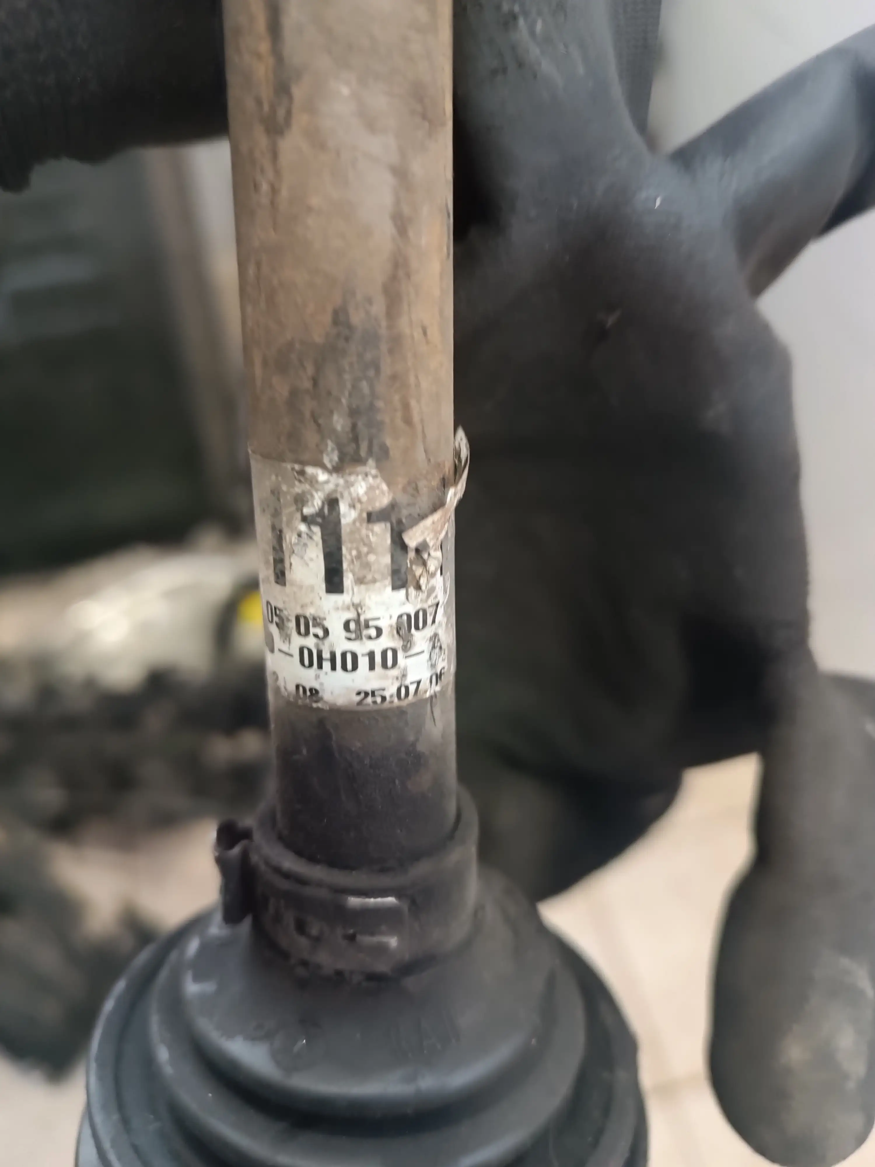 ΑΡΙΣΤΕΡΟ ΗΜΙΑΞΟΝΙΟ ΓΙΑ …