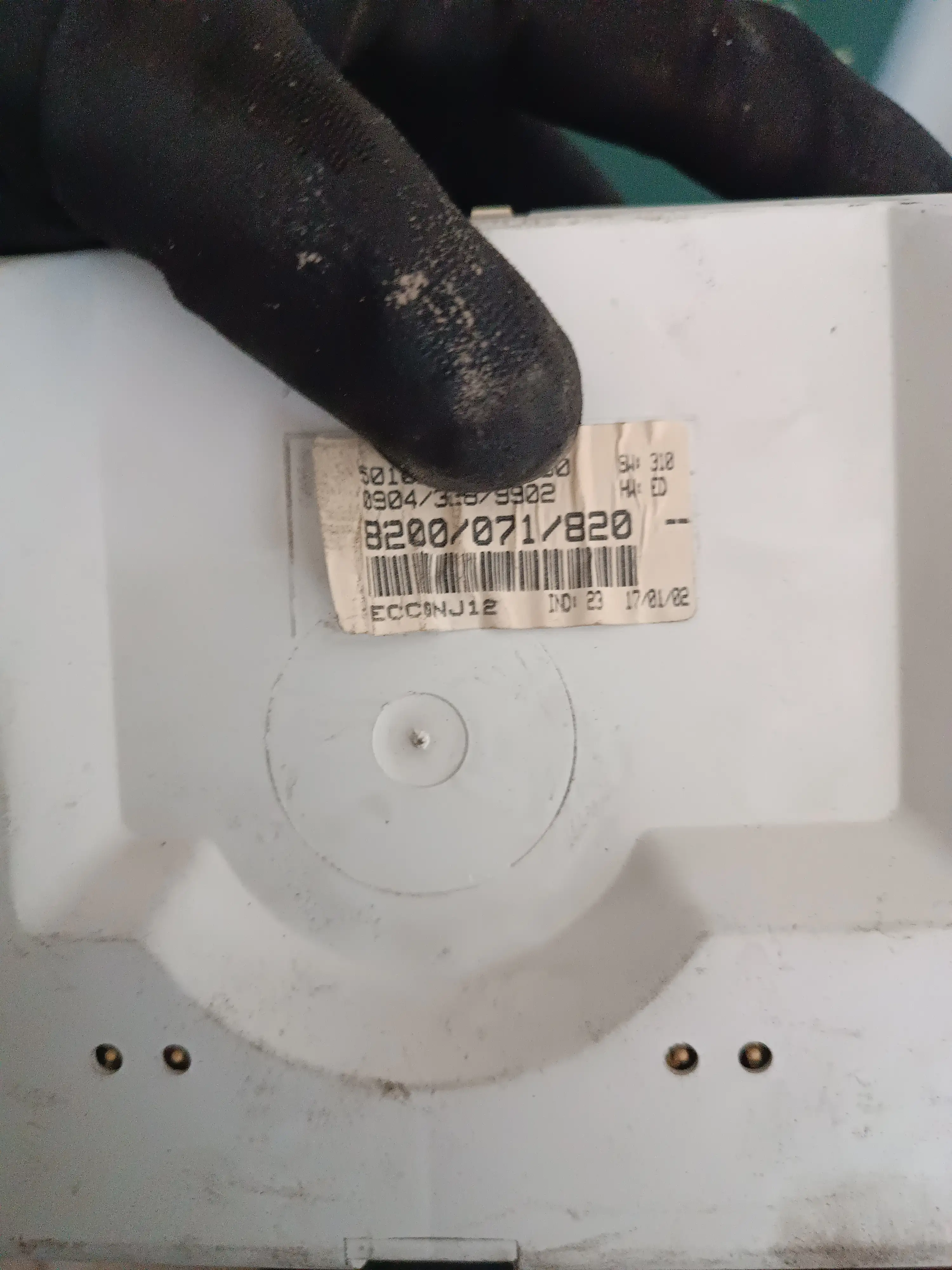 ΚΑΝΤΡΑΝ ΓΙΑ RENAULT …