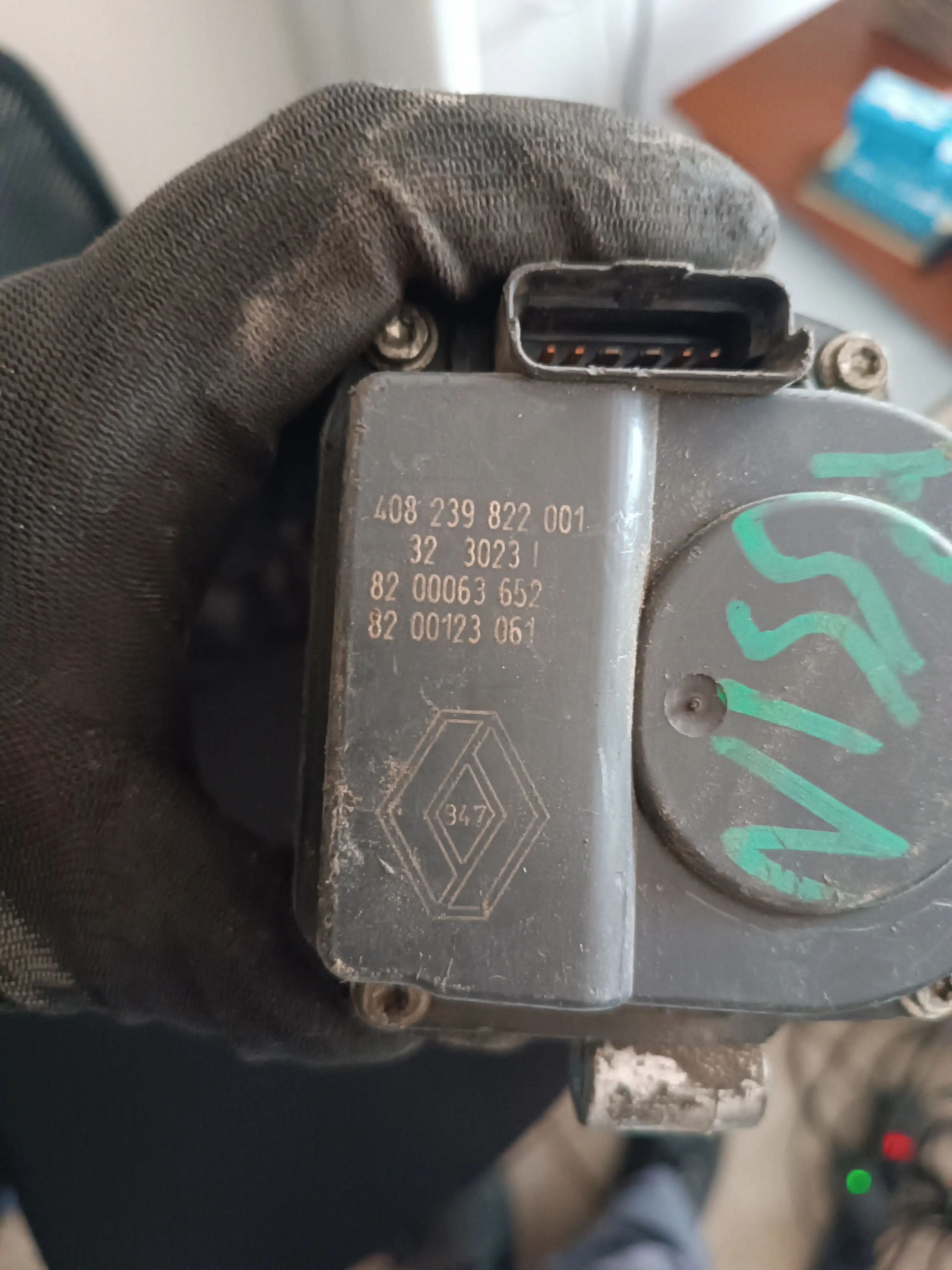 ΠΕΤΑΛΟΥΔΑ ΓΚΑΖΙΟΥ ΓΙΑ …