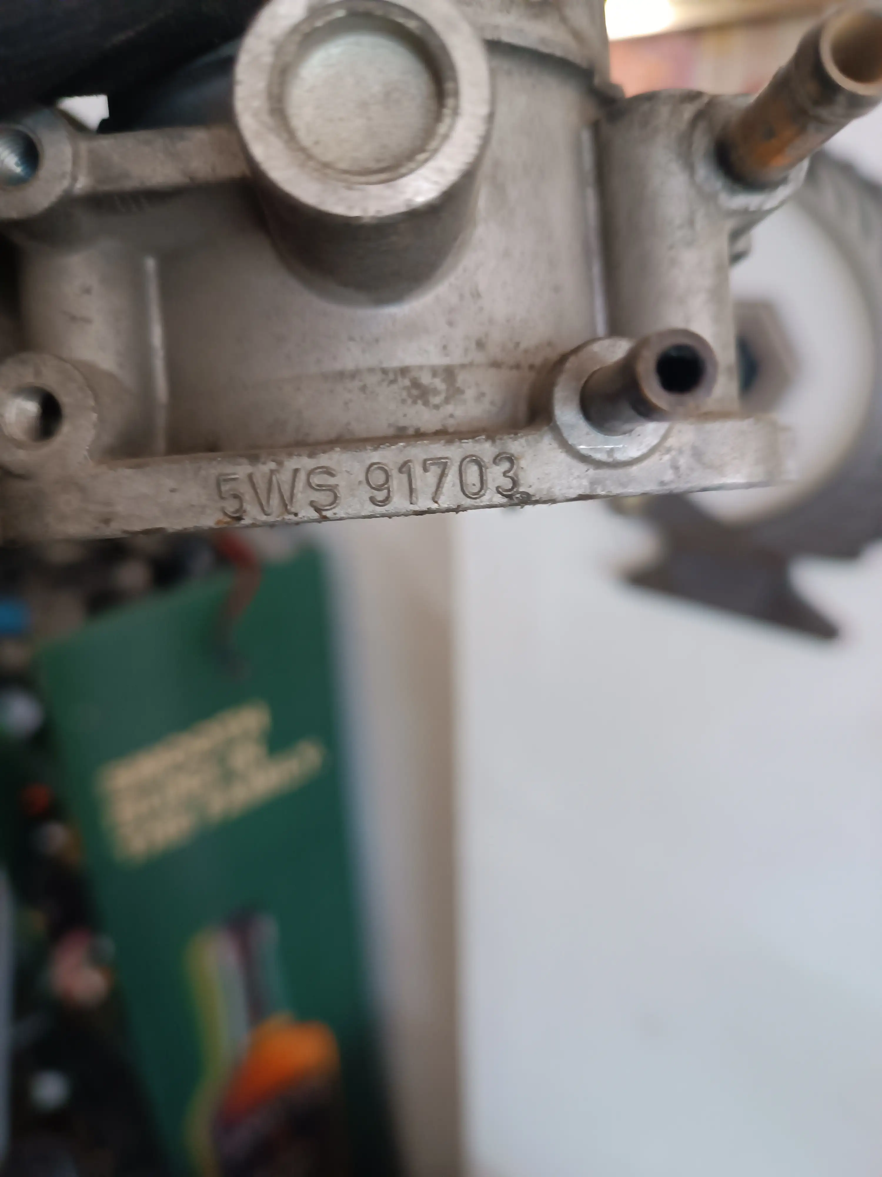 ΠΕΤΑΛΟΥΔΑ ΓΚΑΖΙΟΥ ΓΙΑ …