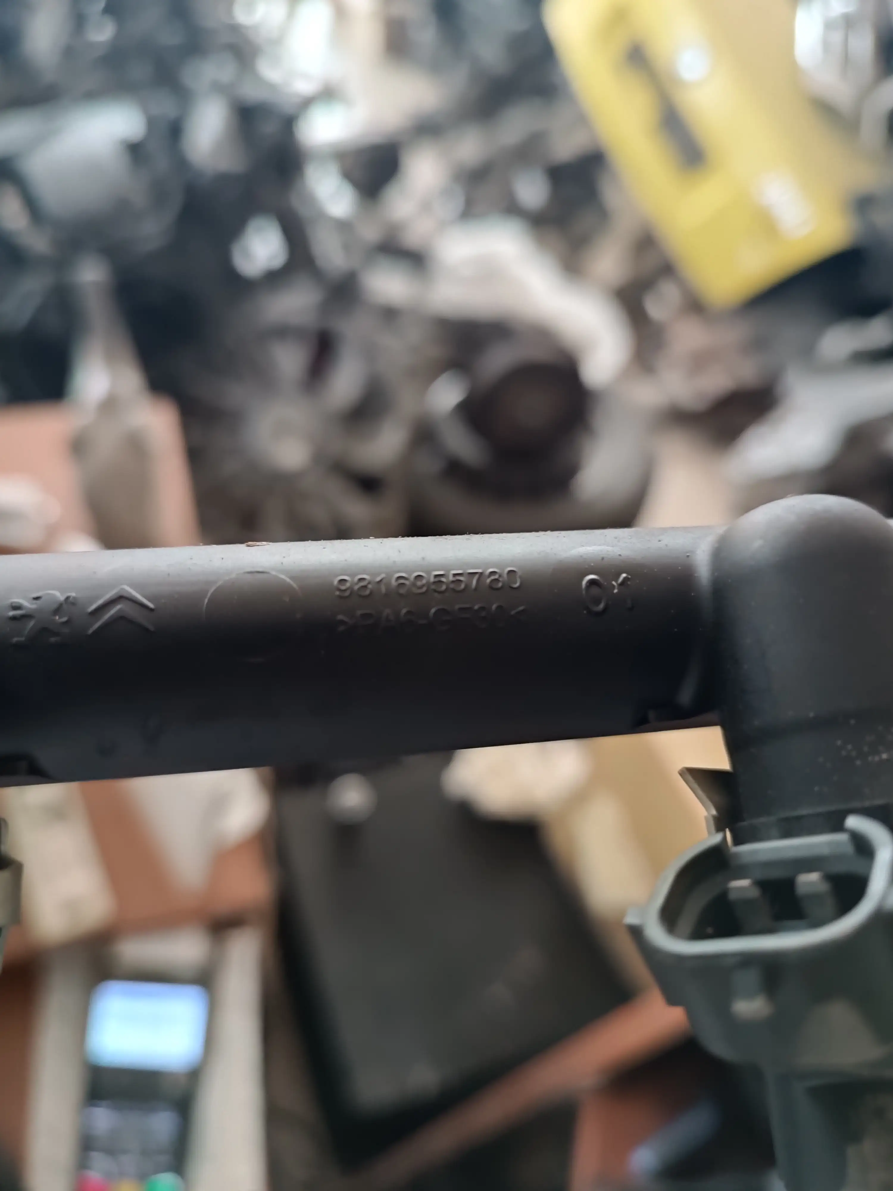 ΜΠΕΚΙΕΡΑ ΜΑΖΙ ΜΕ …