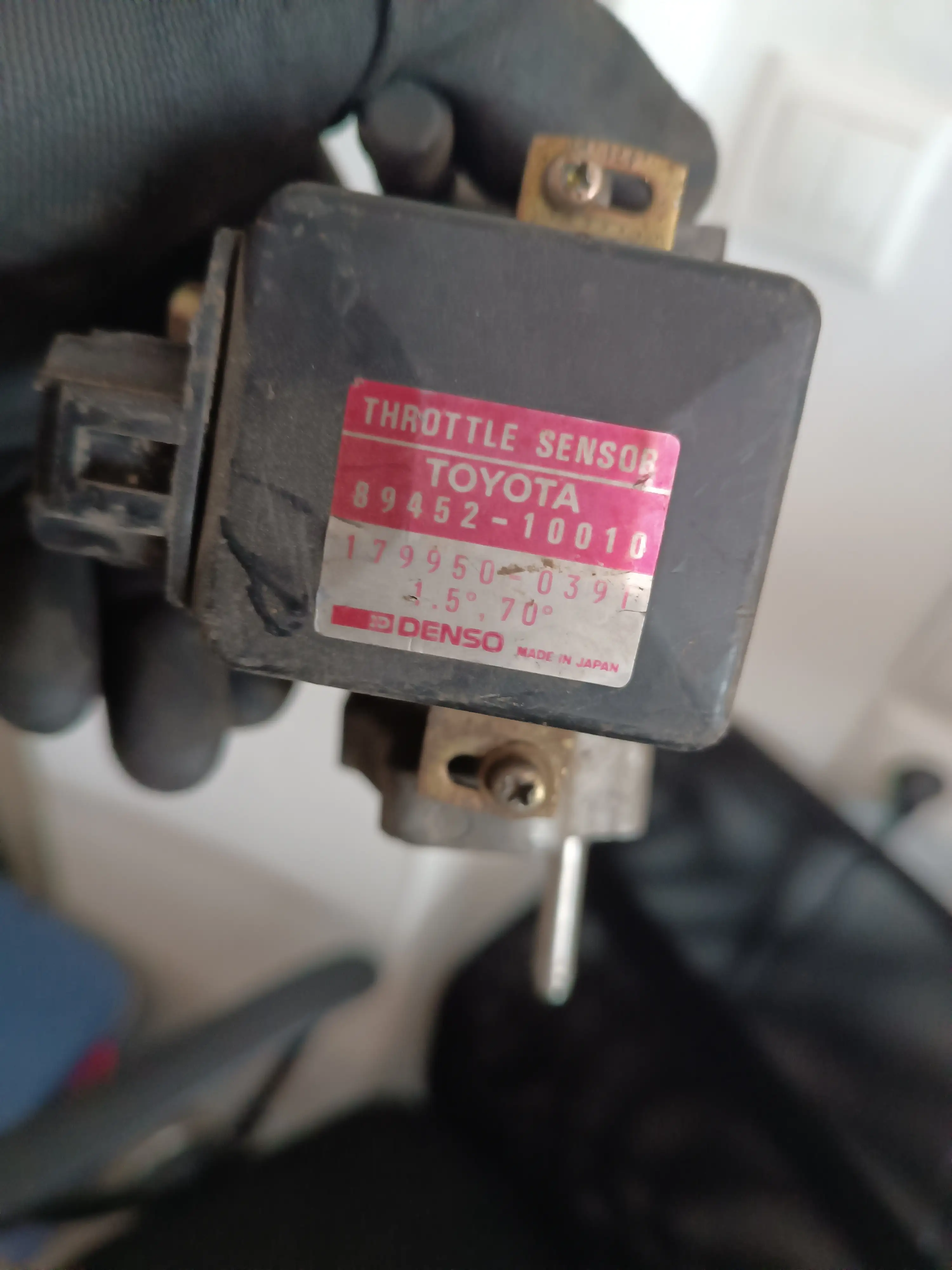 ΠΕΤΑΛΟΥΔΑ ΓΚΑΖΙΟΥ ΓΙΑ …