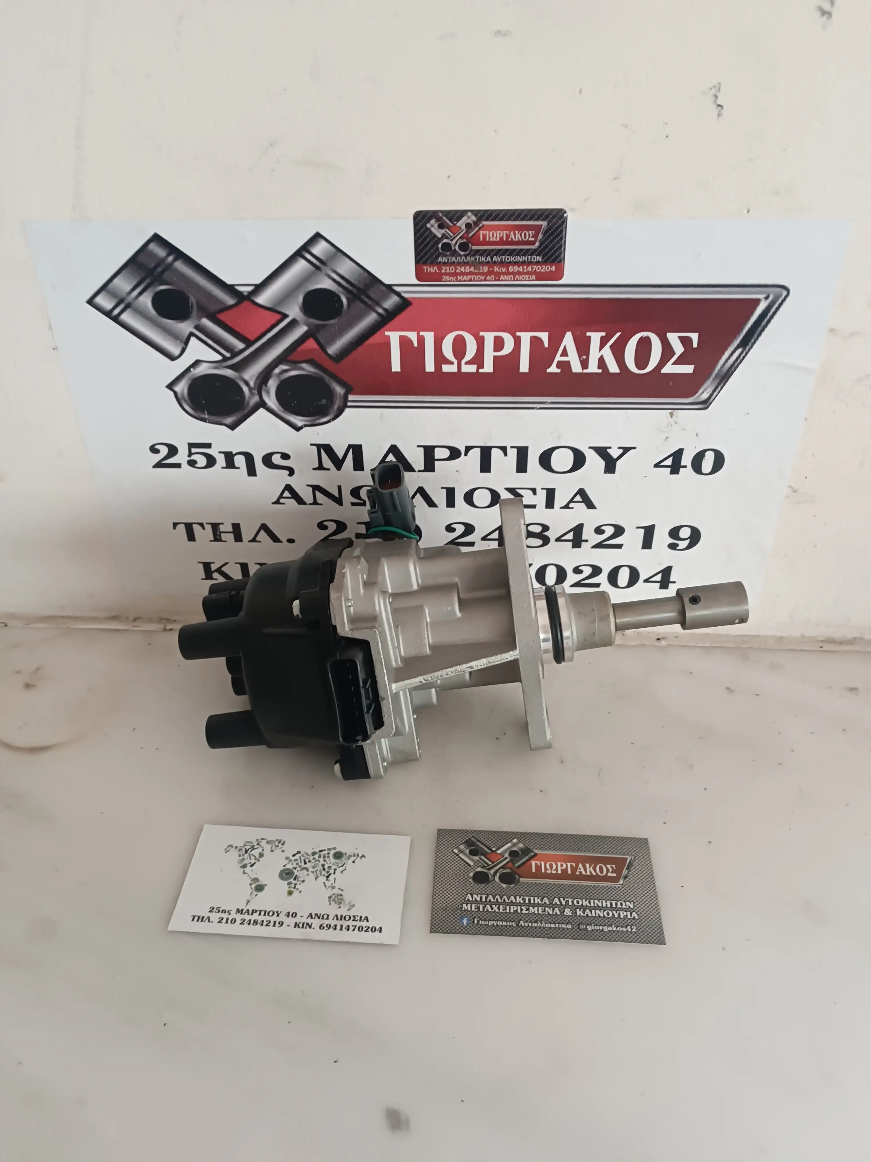 ΤΡΙΣΥΜΠΙΤΕΡ ΓΙΑ NISSAN …