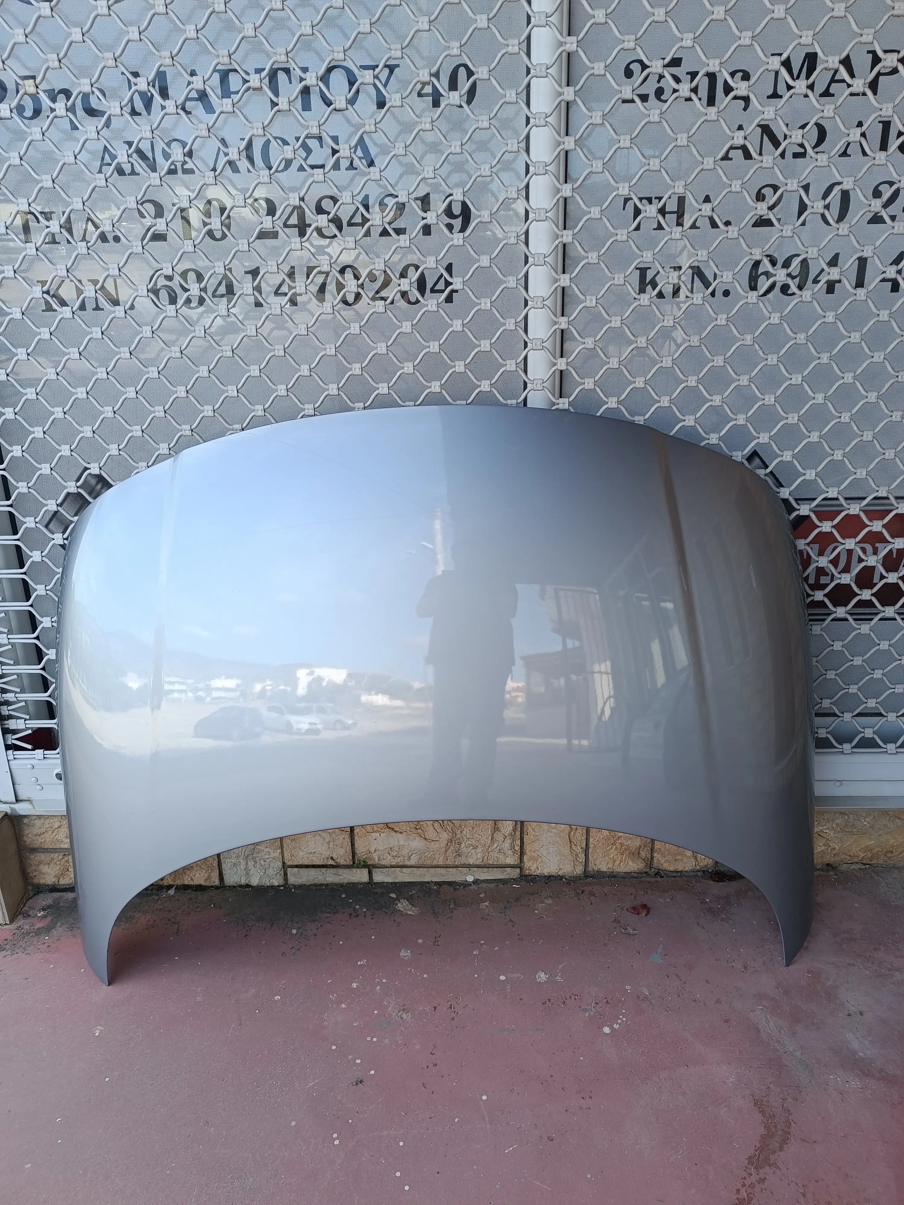 ΚΑΠΟ ΓΙΑ AUDI …