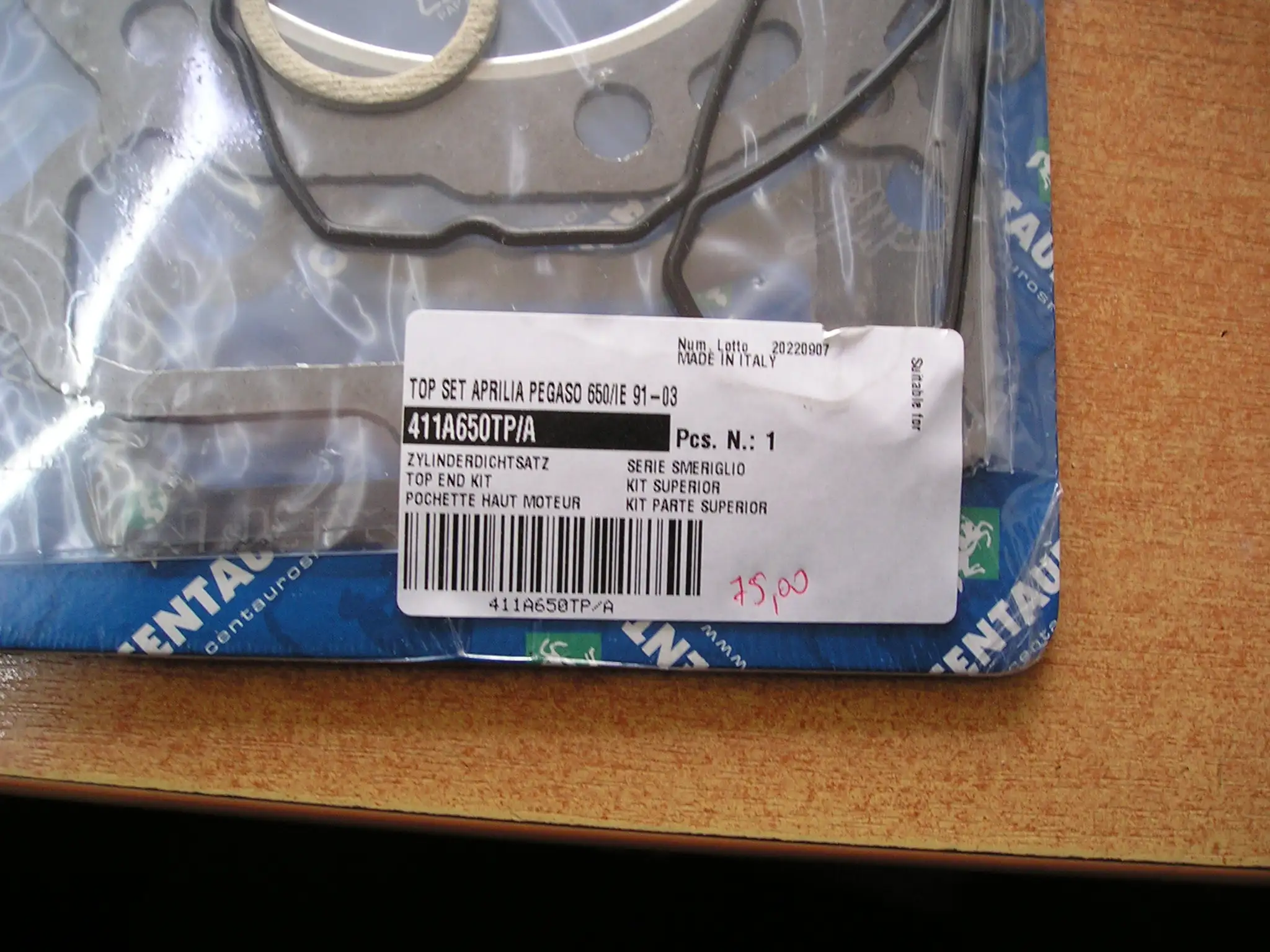 ΣΕΤ ΦΛΑΤΖΕΣ APRILIA …