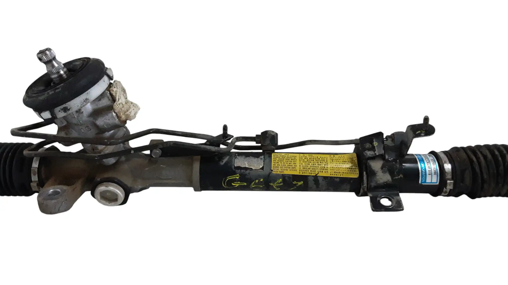 Κρεμαργιέρα & Αντλία …