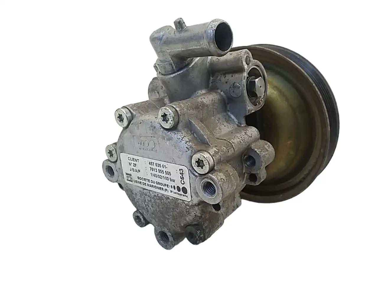 Κρεμαργιέρα & Αντλία …